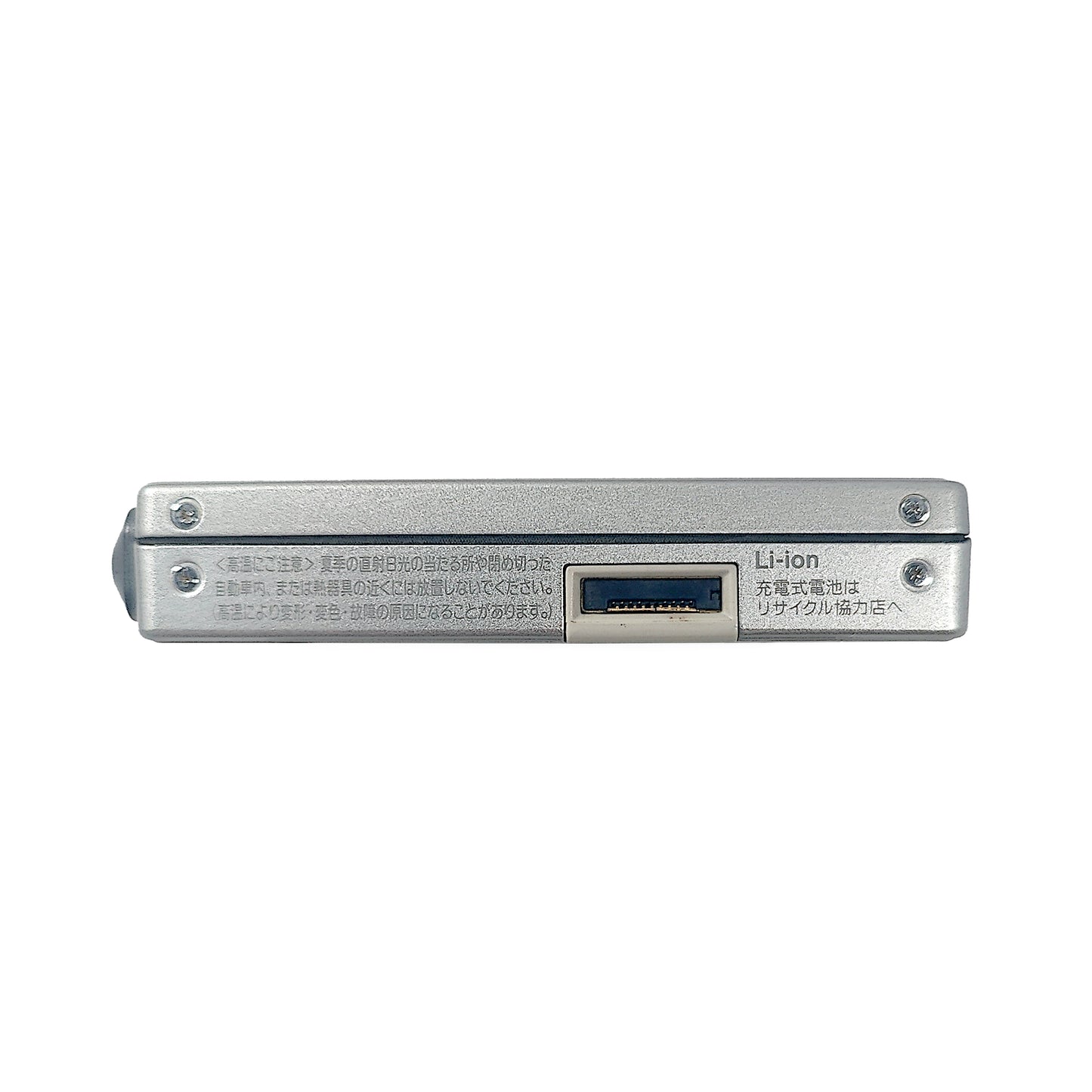 Sony MZ-NH1 MiniDisc Recorder Bundle