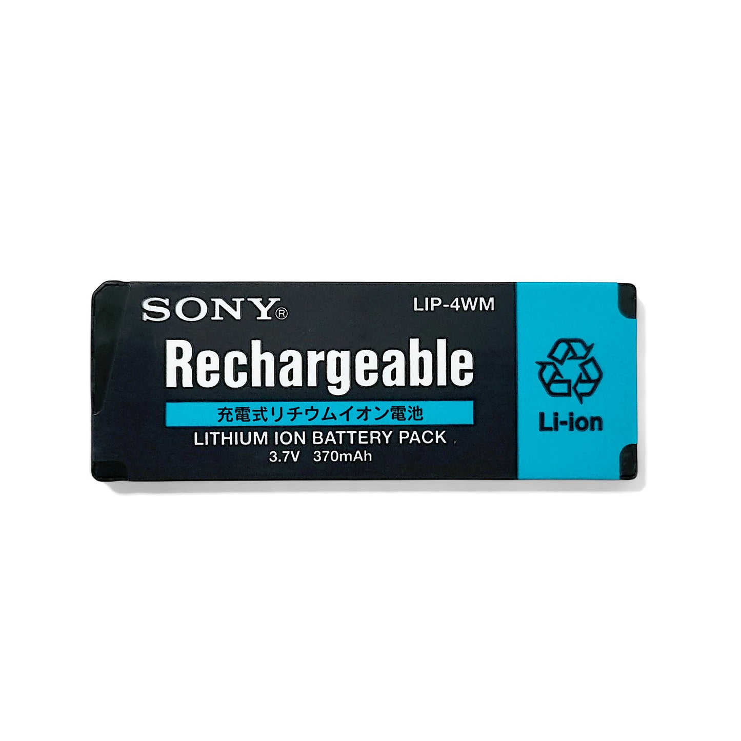 Sony MZ-NH1 MiniDisc Recorder Bundle