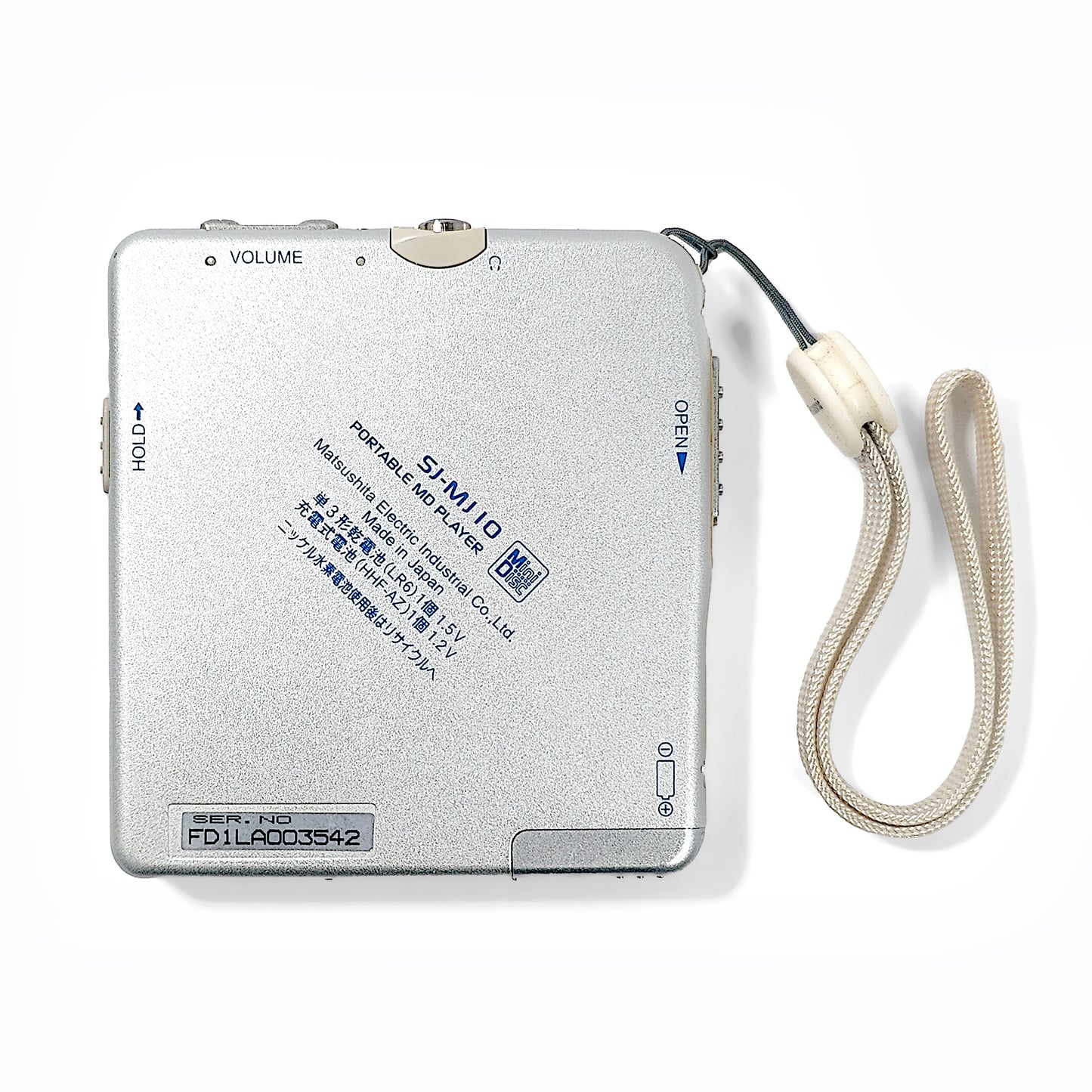 Panasonic SJ-MJ10 MiniDisc Player