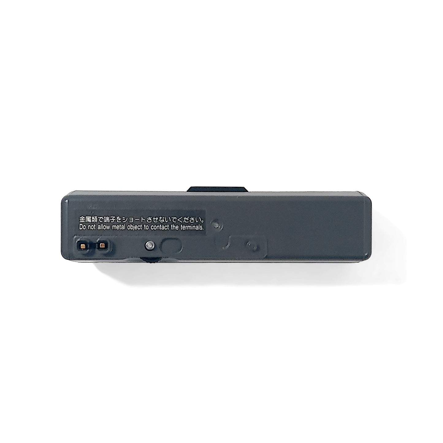 Panasonic MiniDisc External Battery Case