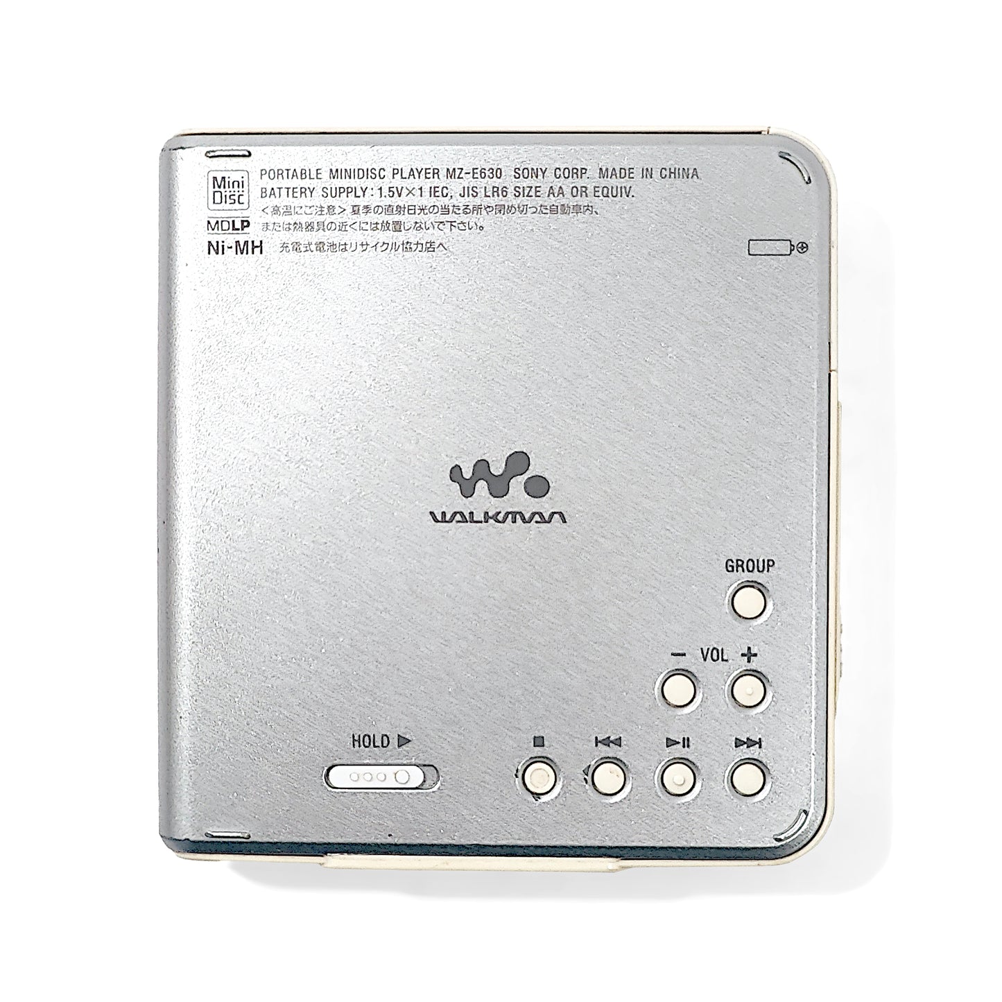 Sony MZ-E630 MiniDisc Player