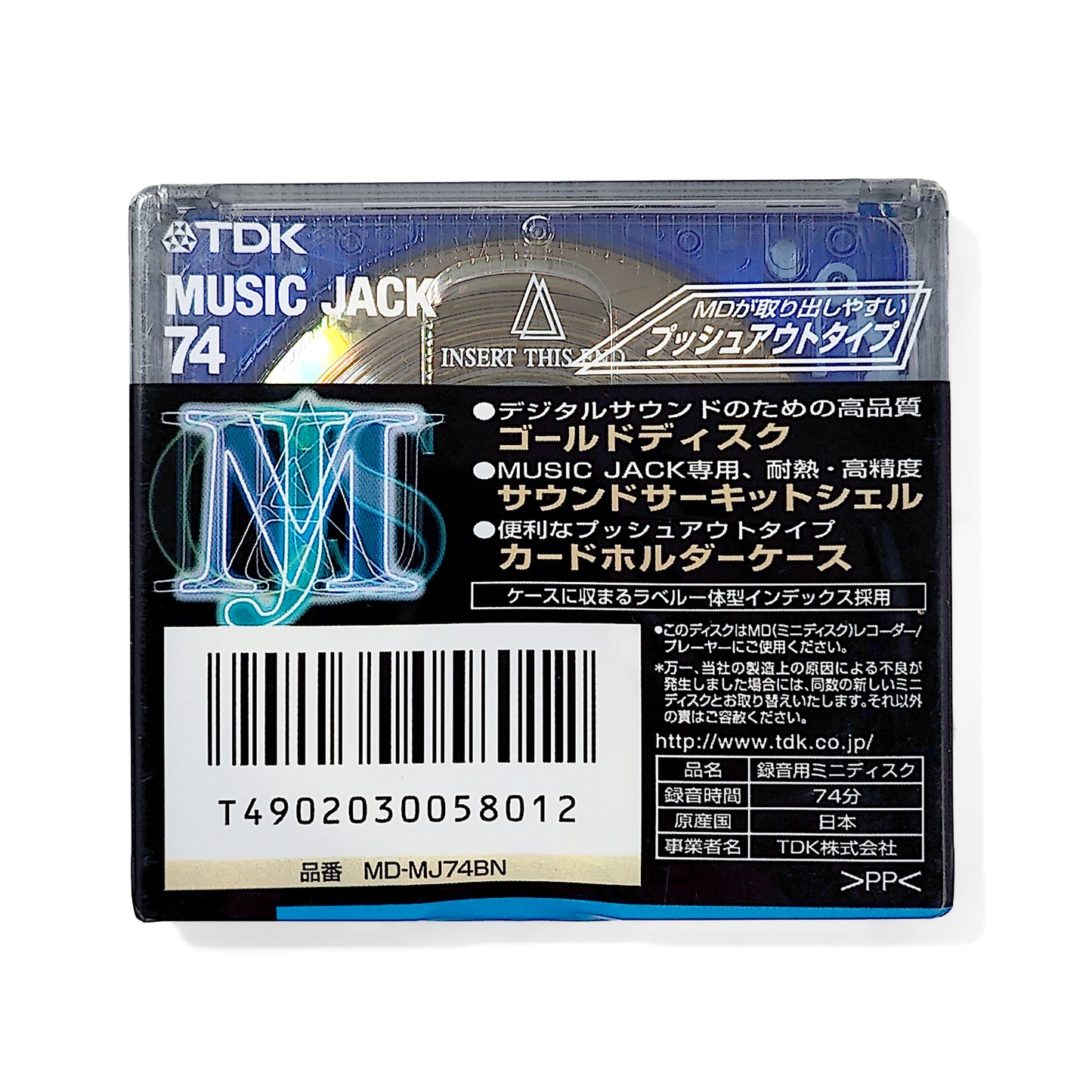 TDK Music Jack 74 Minute MiniDisc