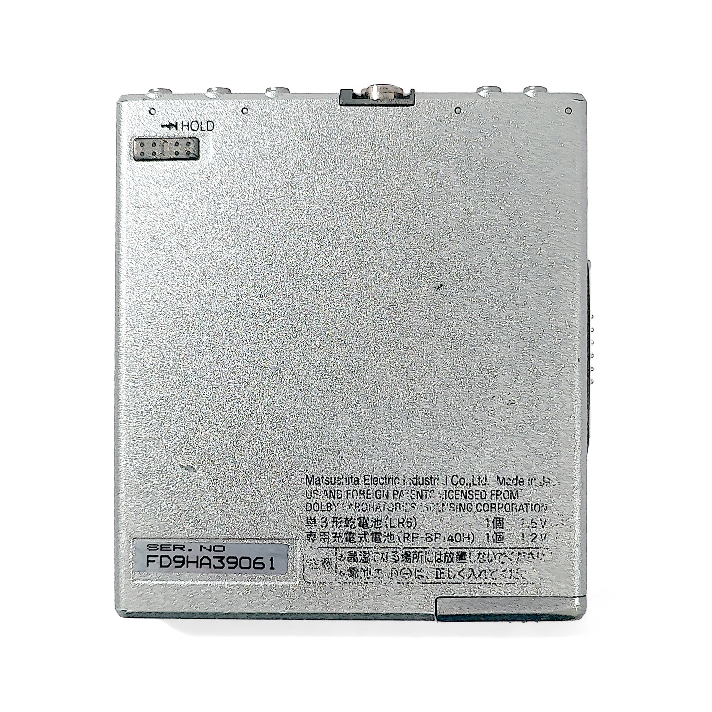 Panasonic SJ-MJ70 MiniDisc Player Bundle