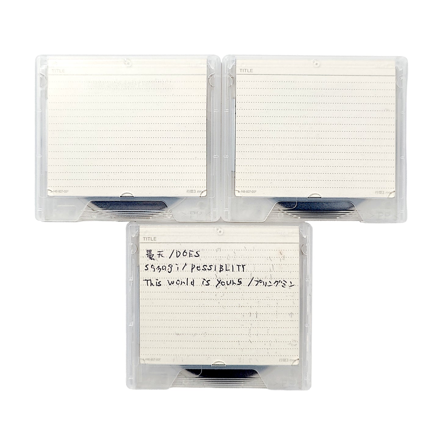 Sony Neige 74 Minute MiniDisc 3 Pack