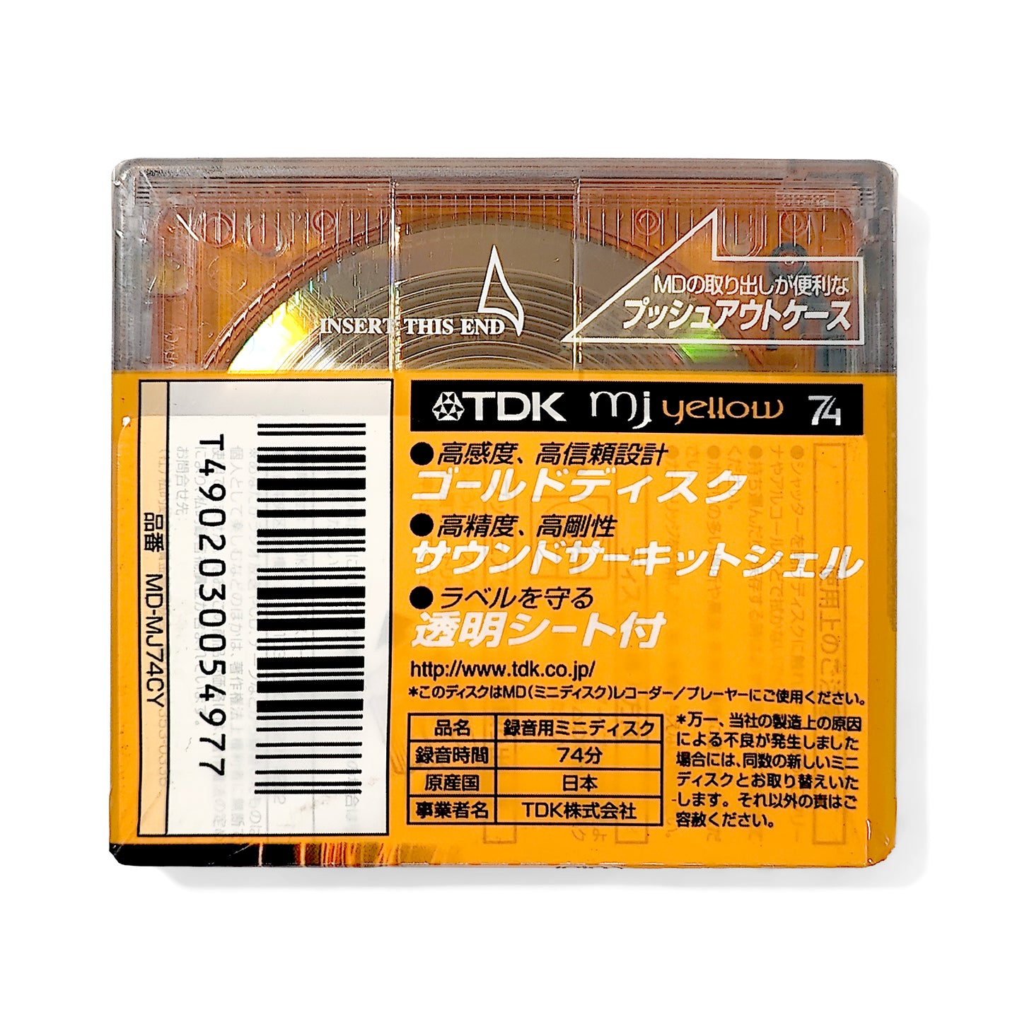 TDK Music Jack 74 Minute MiniDisc