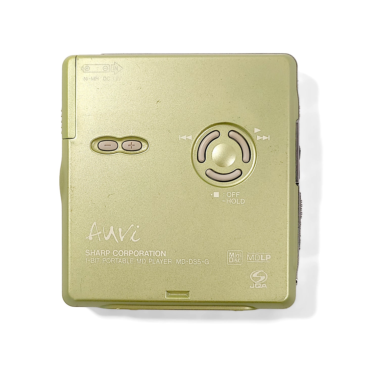 Sharp MD-DS5-G AUVI MiniDisc Player Bundle