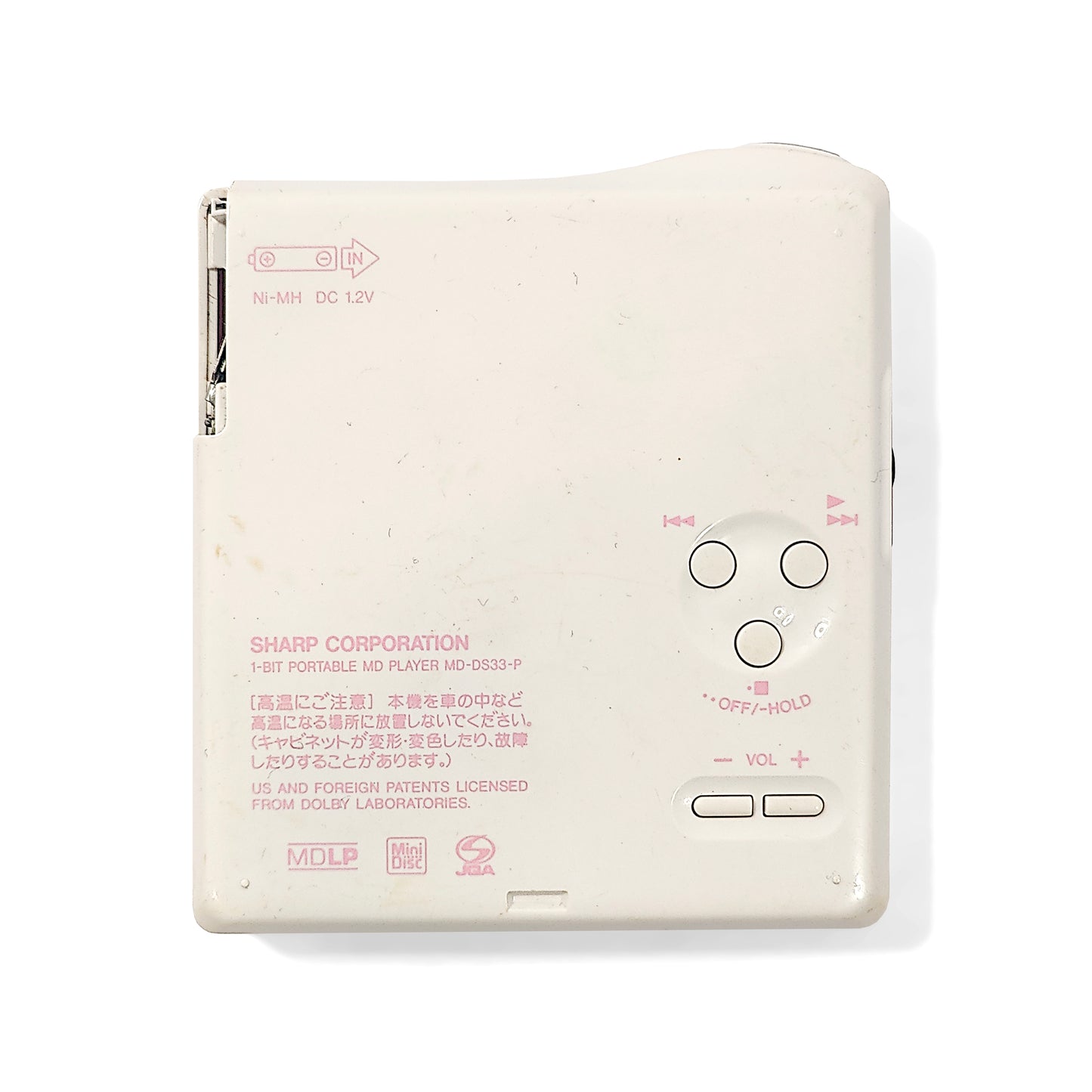 Sharp MD-DS33-P MiniDisc Player