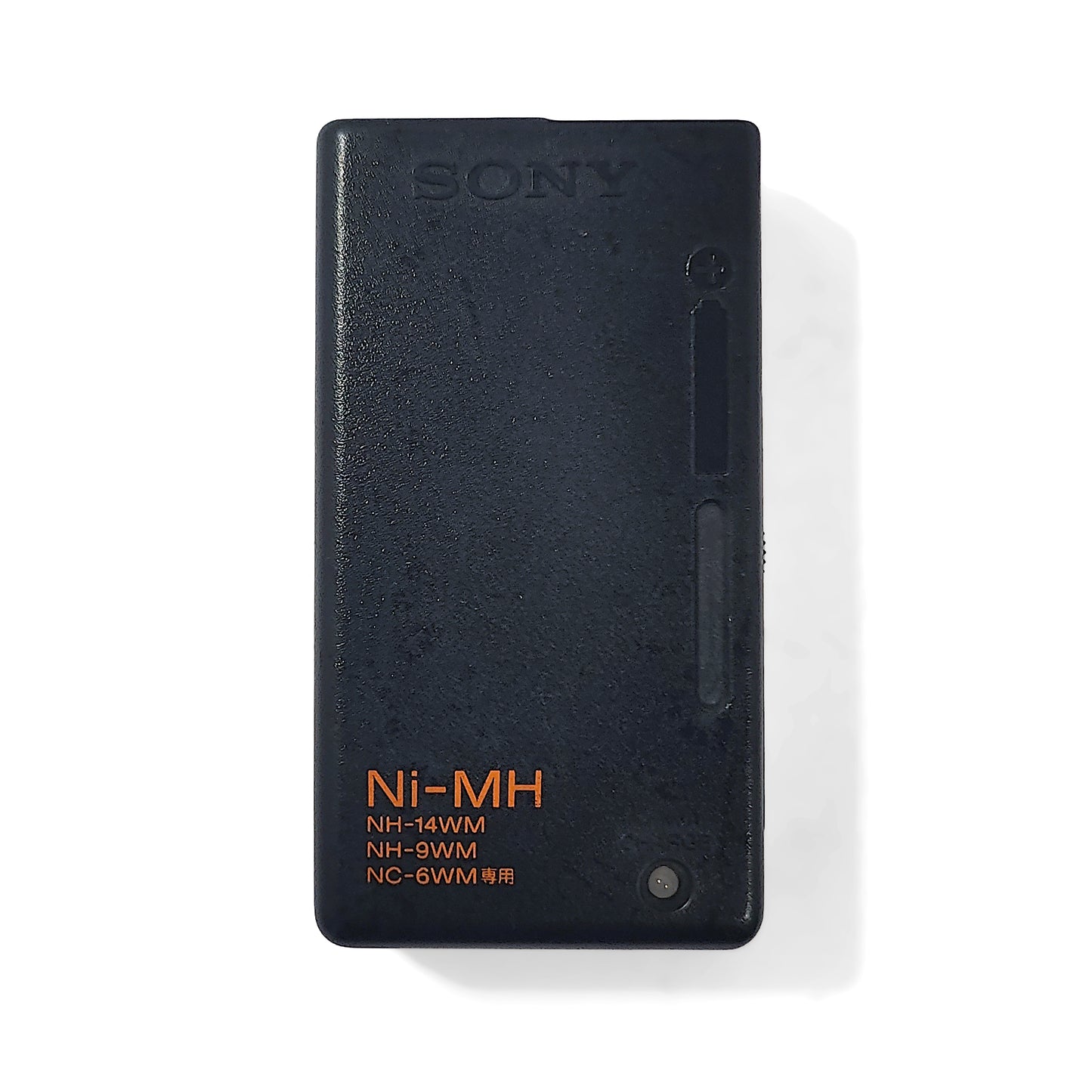 Sony BC-9HS Gumstick Battery Charger