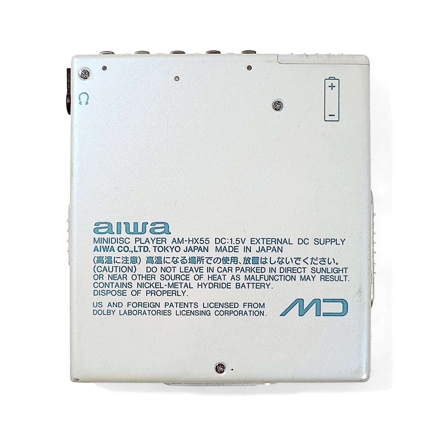 Aiwa AM-HX55 MiniDisc Player
