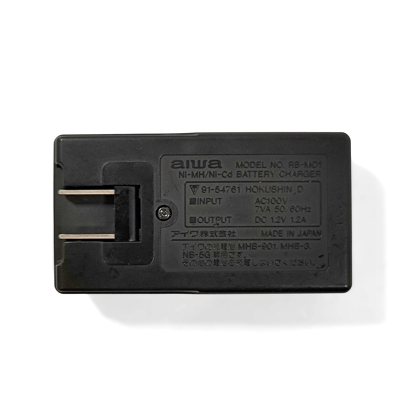 Aiwa AM-HX55 MiniDisc Player