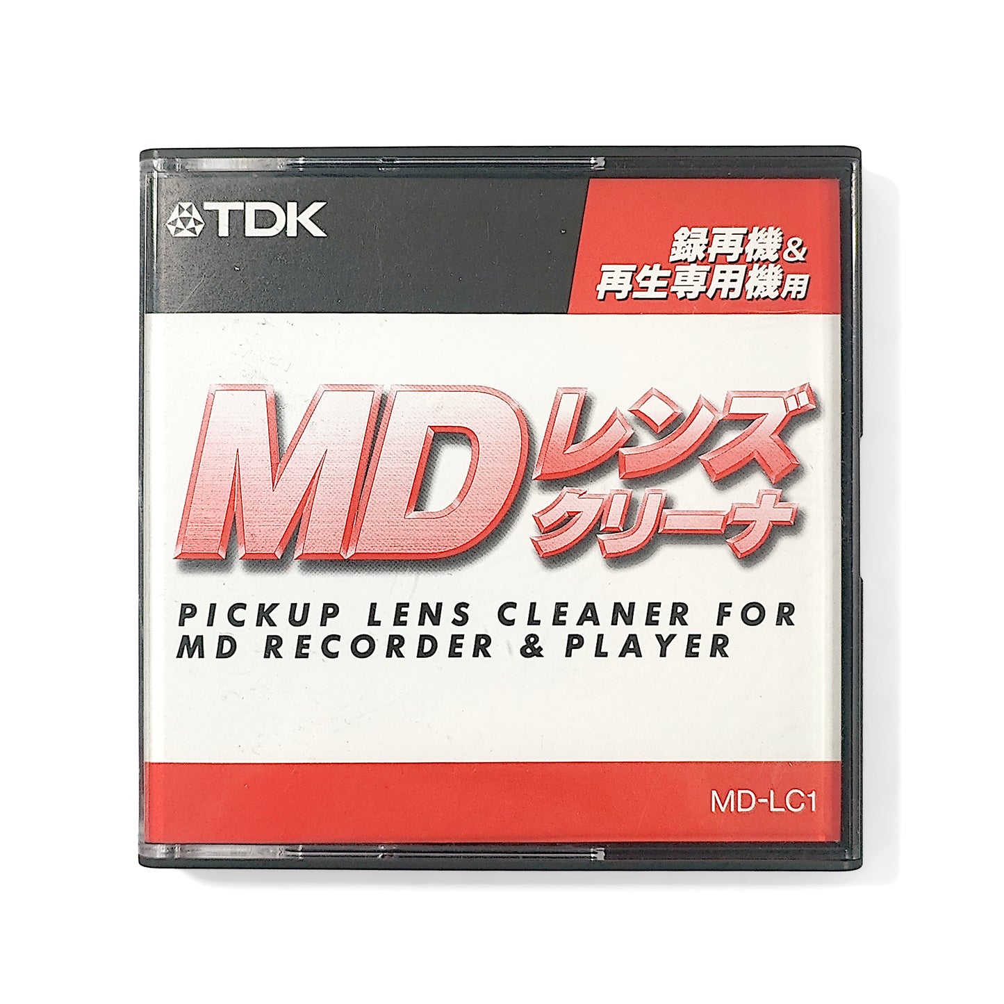 TDK MD-LC1 MiniDisc Lens Cleaner