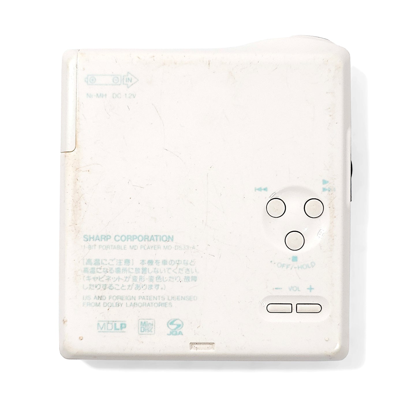 Sharp MD-DS33-A Auvi MiniDisc Player Bundle