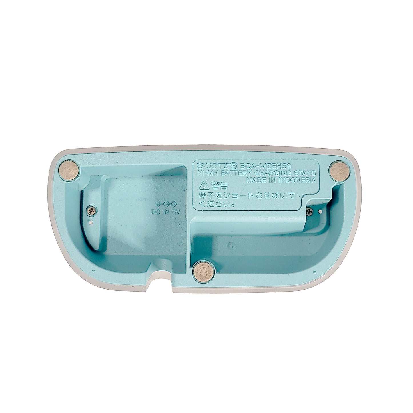Sony BCA-MZEH50 Minidisc Battery Charging Stand