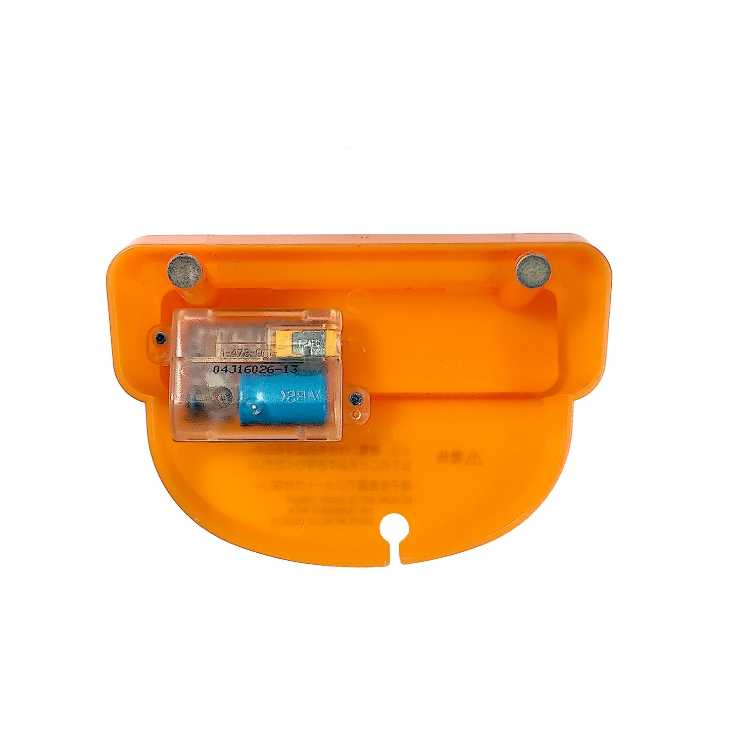 Sony BCA-MZE520 Minidisc Battery Charging Stand