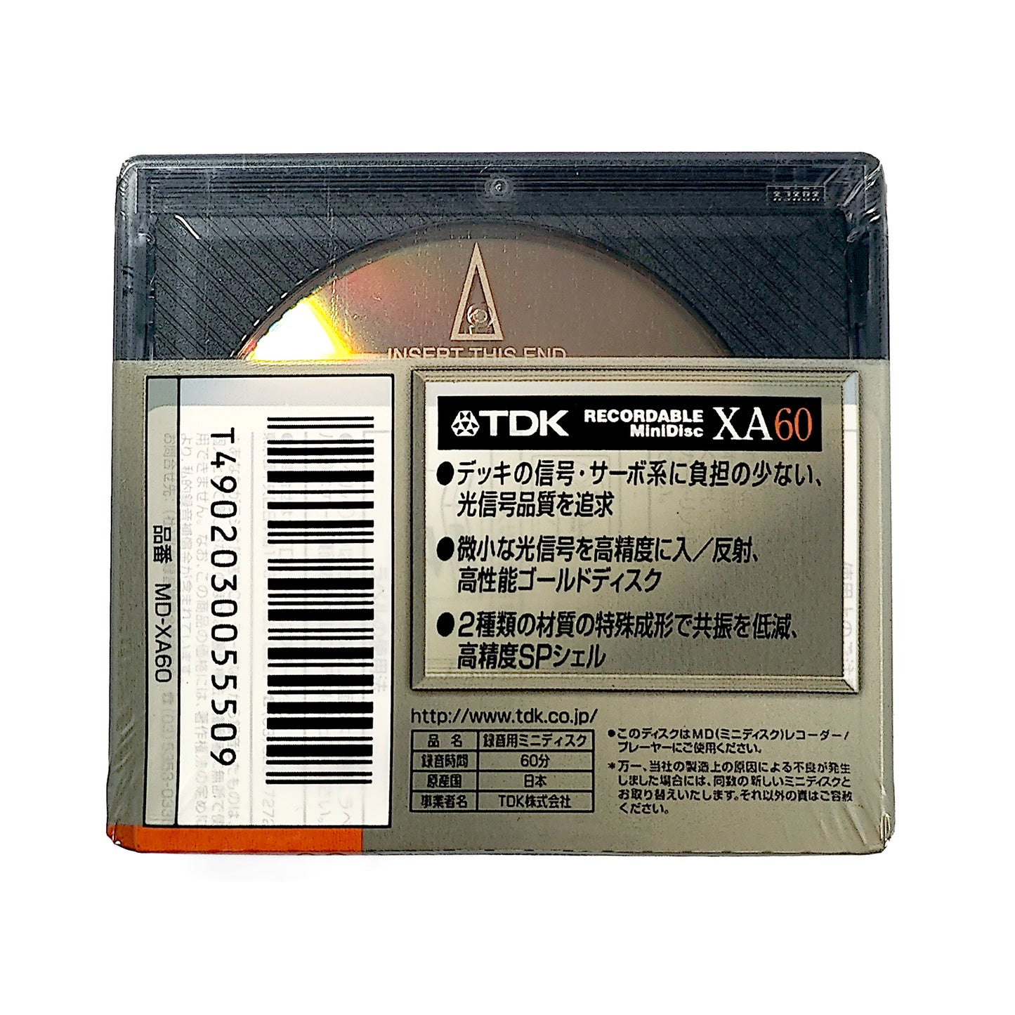 TDK XA 60 Minute MiniDisc