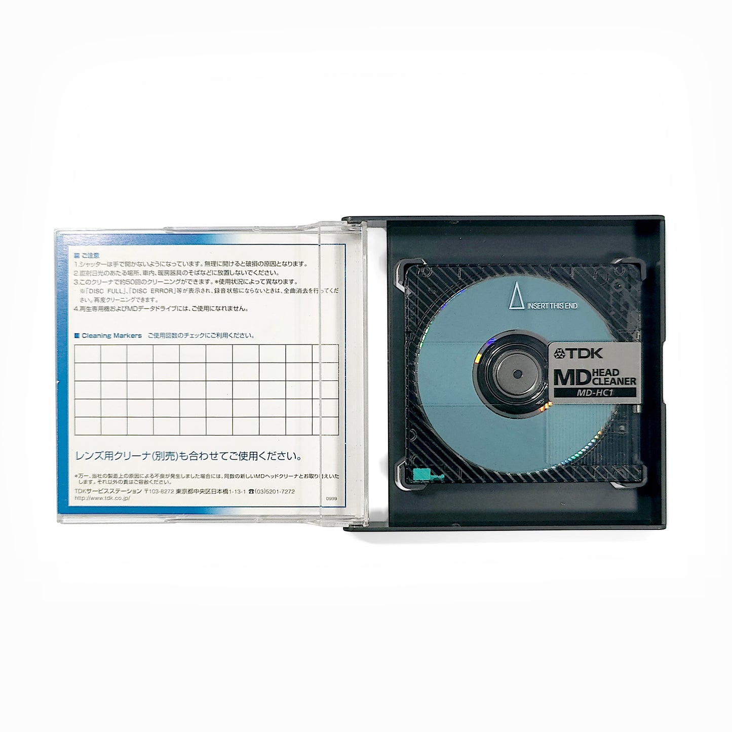 TDK MD-HC1 MiniDisc Recording Head Cleaner