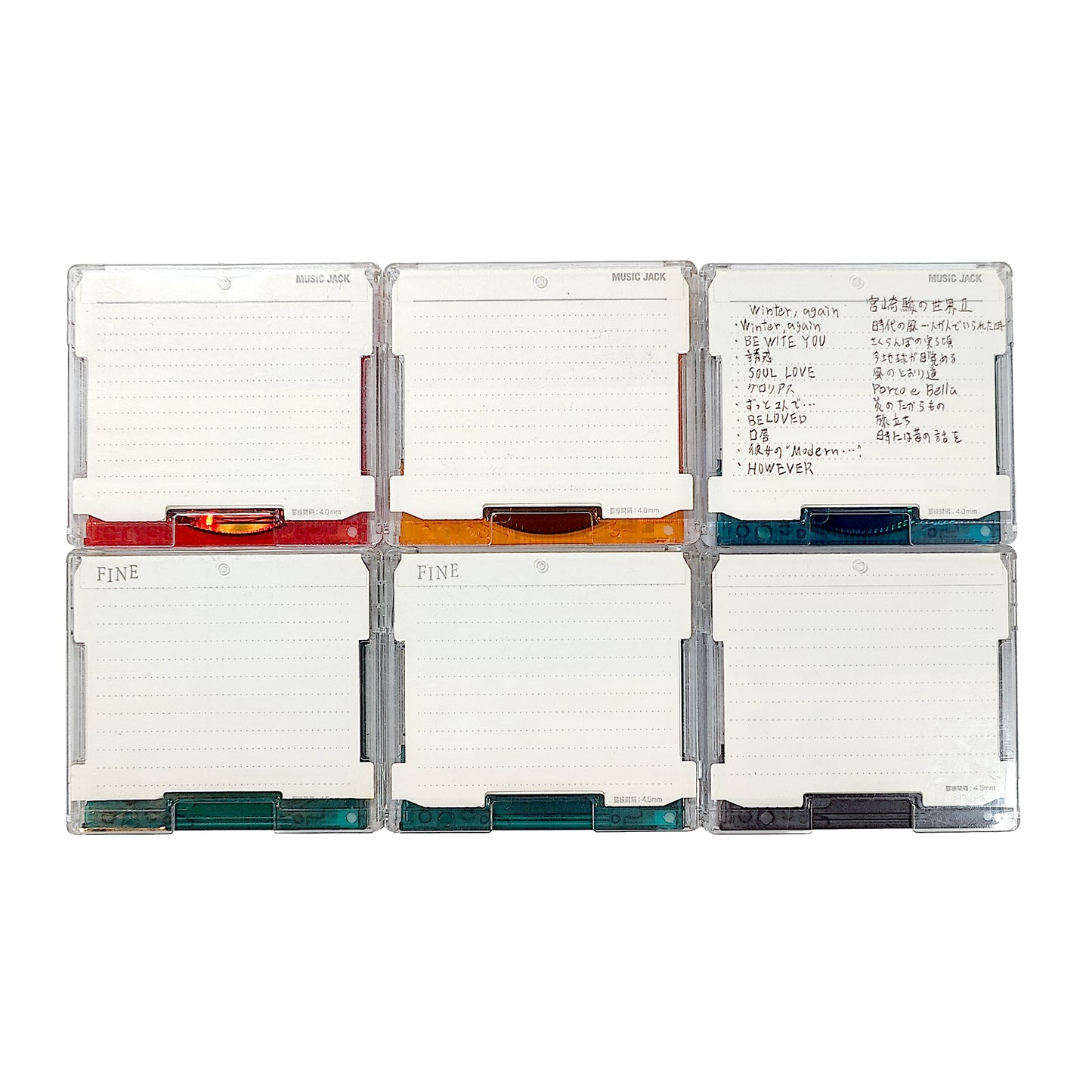 TDK 74 Minute MiniDisc 6 Pack