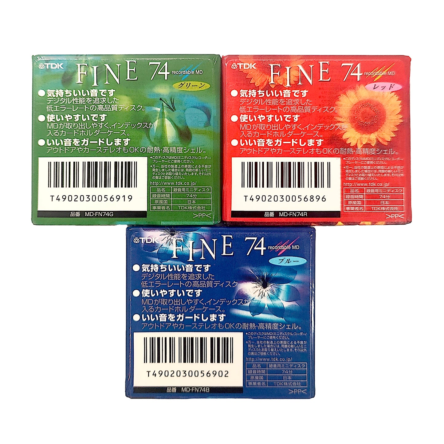 TDK Fine 74 Minute MiniDisc 3 Pack
