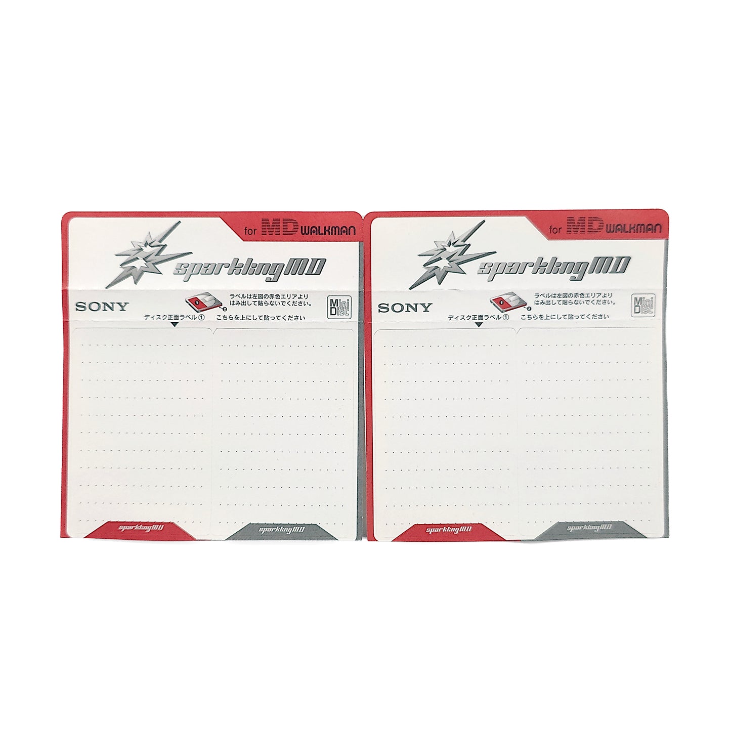 Sony Sparkling 74 Minute MiniDisc 2 Pack