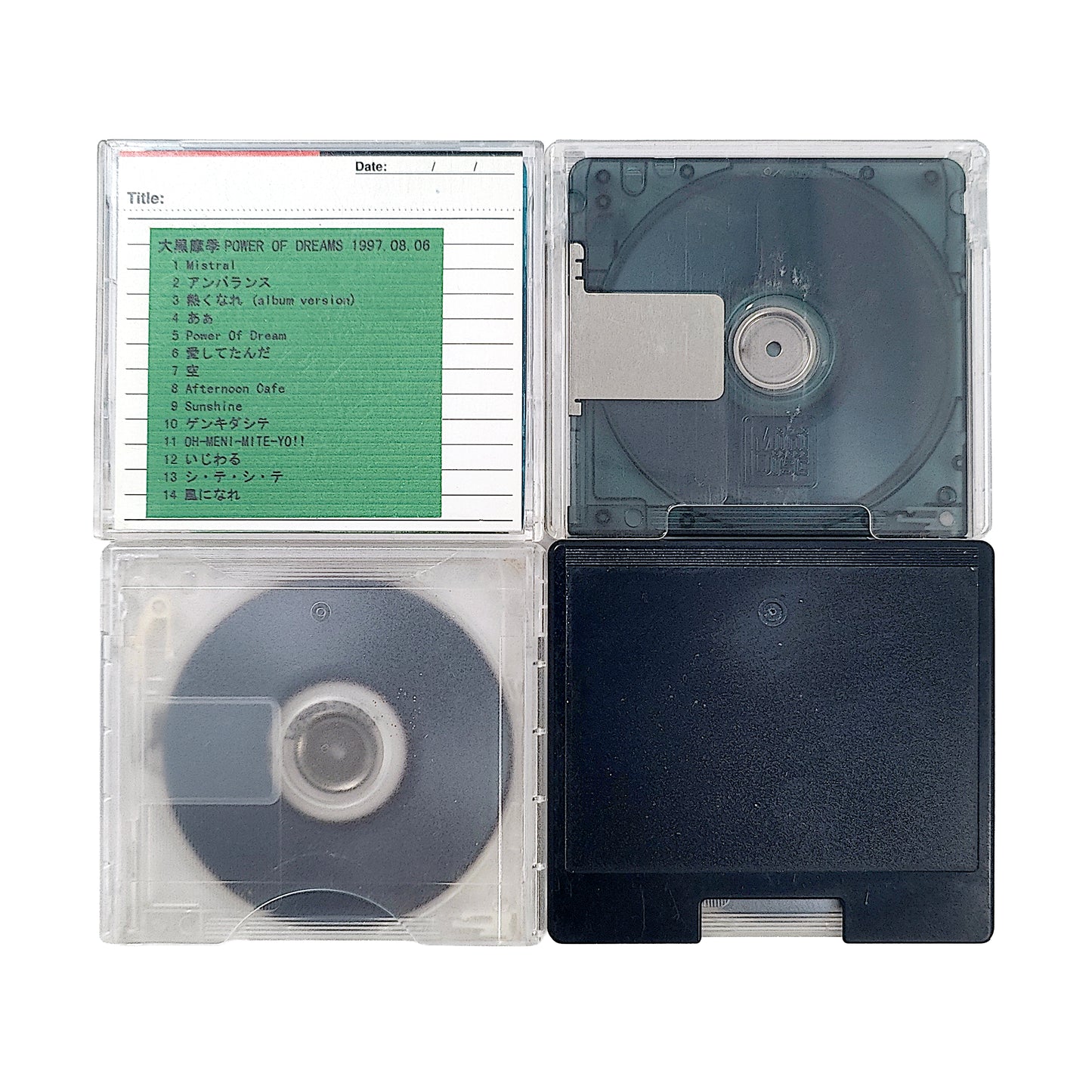 Kao & Maxell 74 Minute MiniDisc 4 Pack