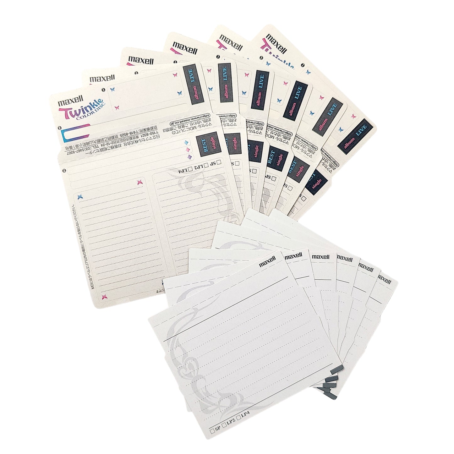Maxell Twinkle Butterfly 80 Minute MiniDisc 6 Pack