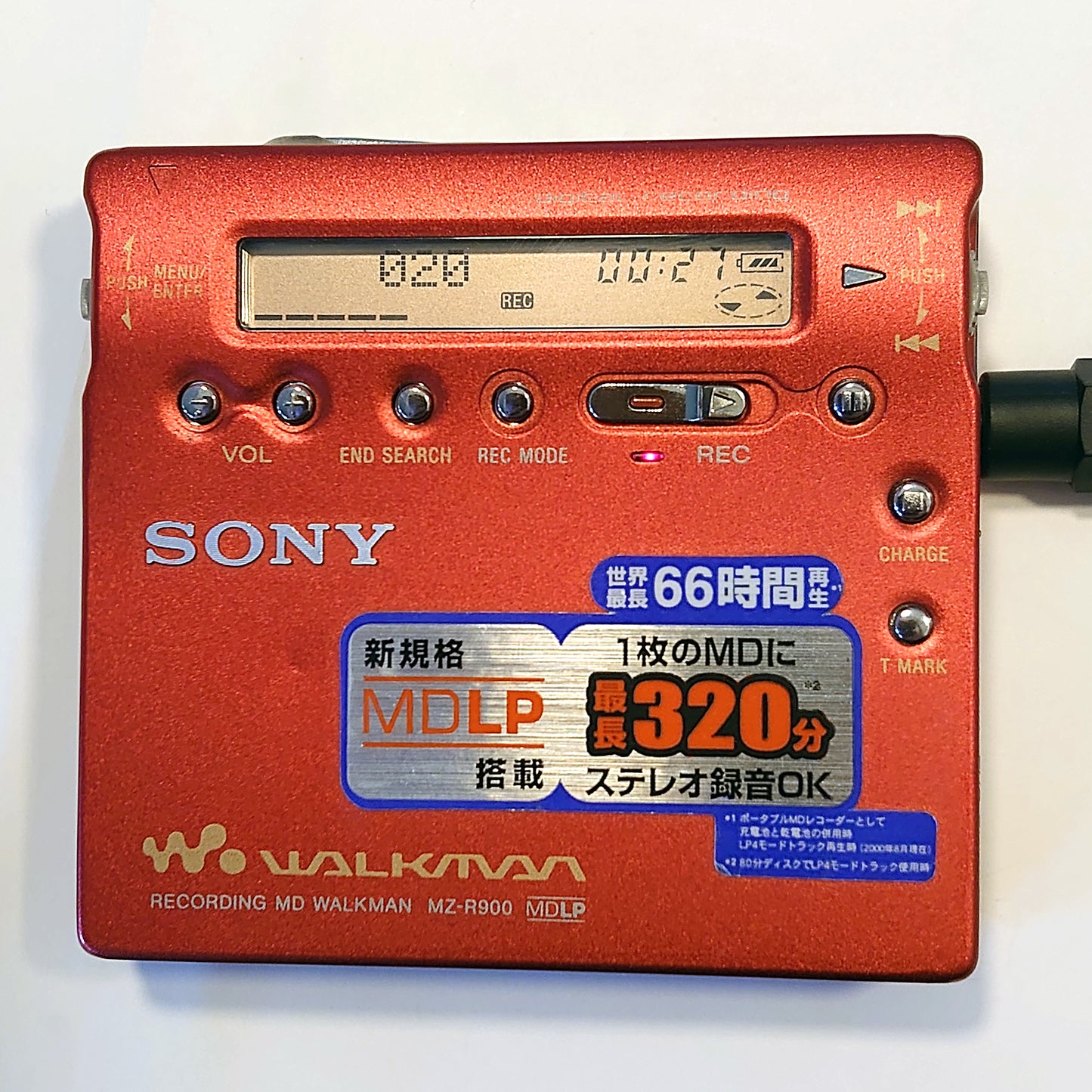 Sony MZ-R900 MiniDisc Recorder