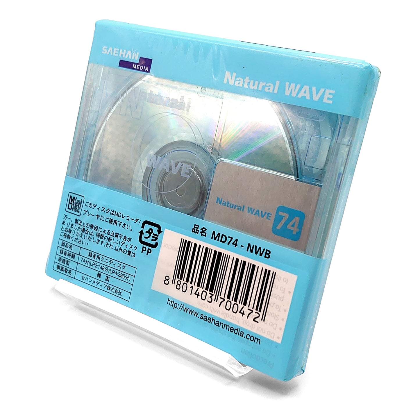 Saehan Natural Wave 74 Minute MiniDisc