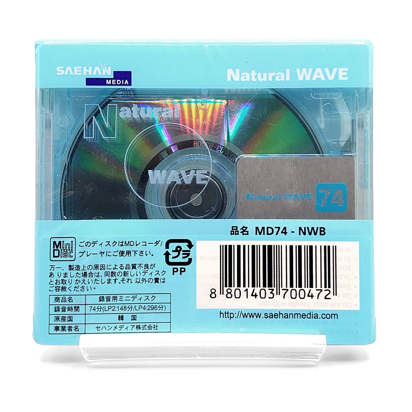 Saehan Natural Wave 74 Minute MiniDisc