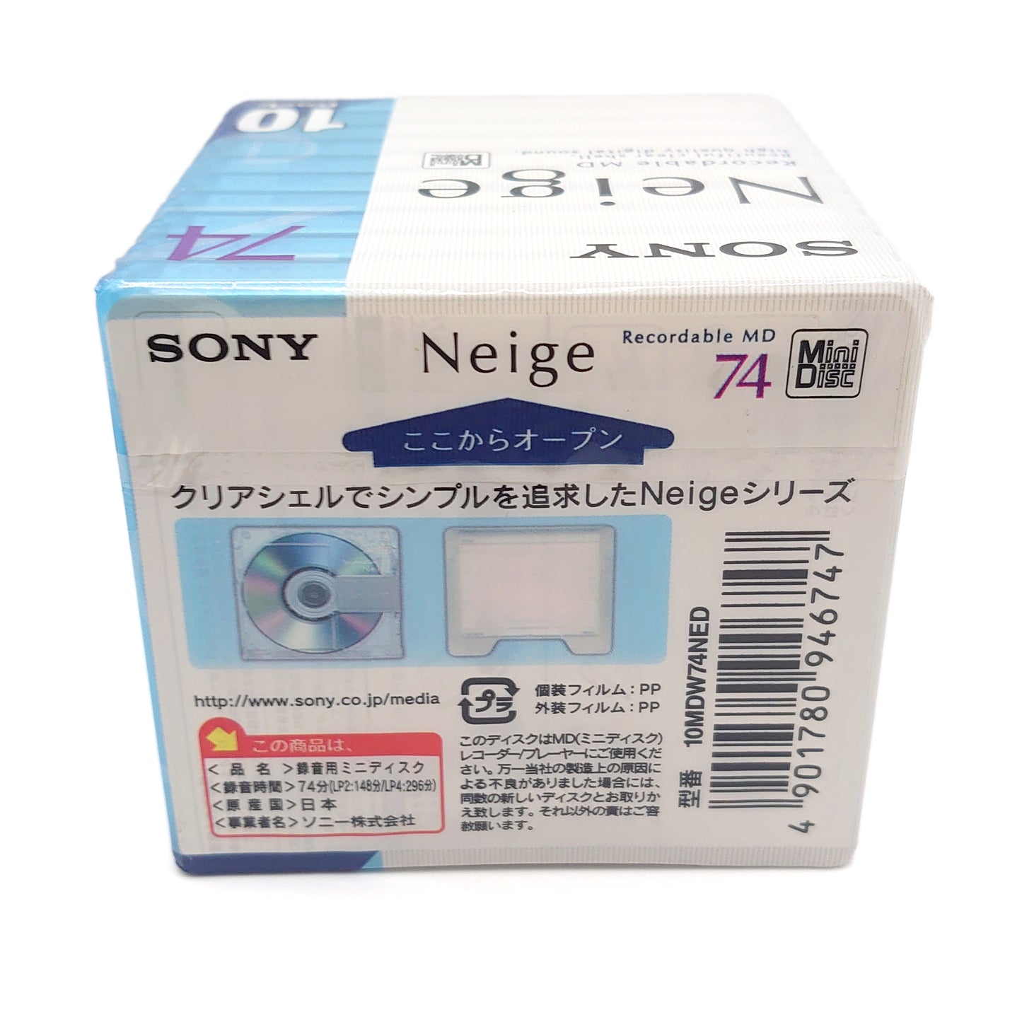 Sony Neige 74 Minute MiniDisc 10 Pack