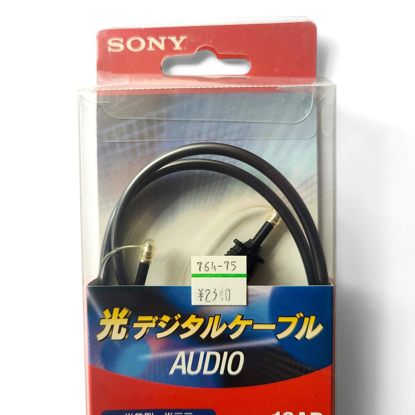 Sony POC-10AP Optical Digital Audio Cable