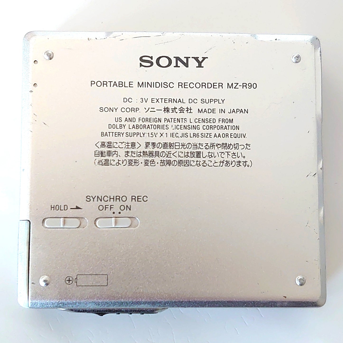 Sony MZ-R90 MiniDisc Recorder