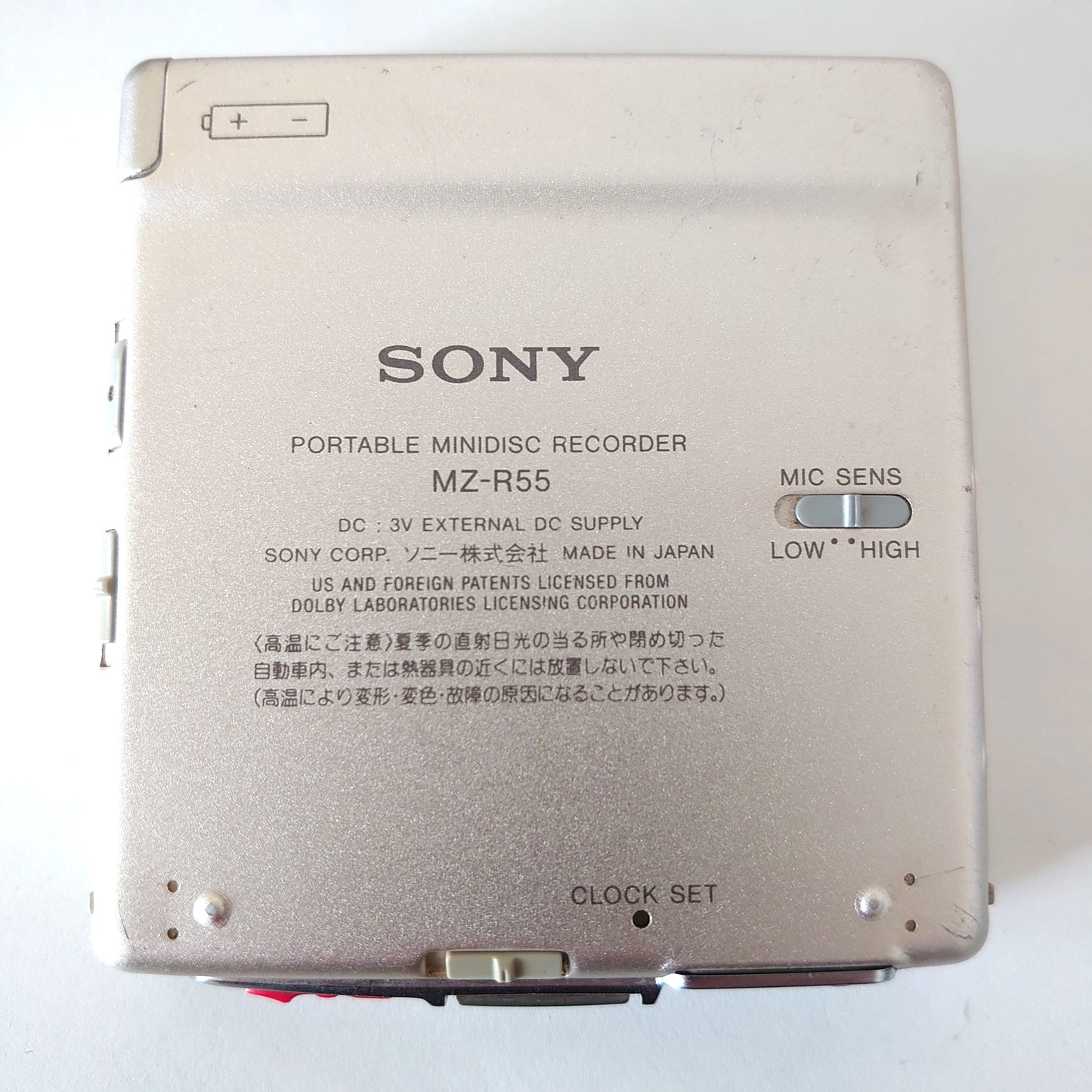 Sony MZ-R55 MiniDisc Recorder Bundle