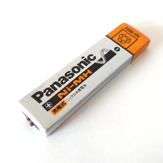 Panasonic HHF-AZ01 Ni-MH Rechargeable Gum Battery