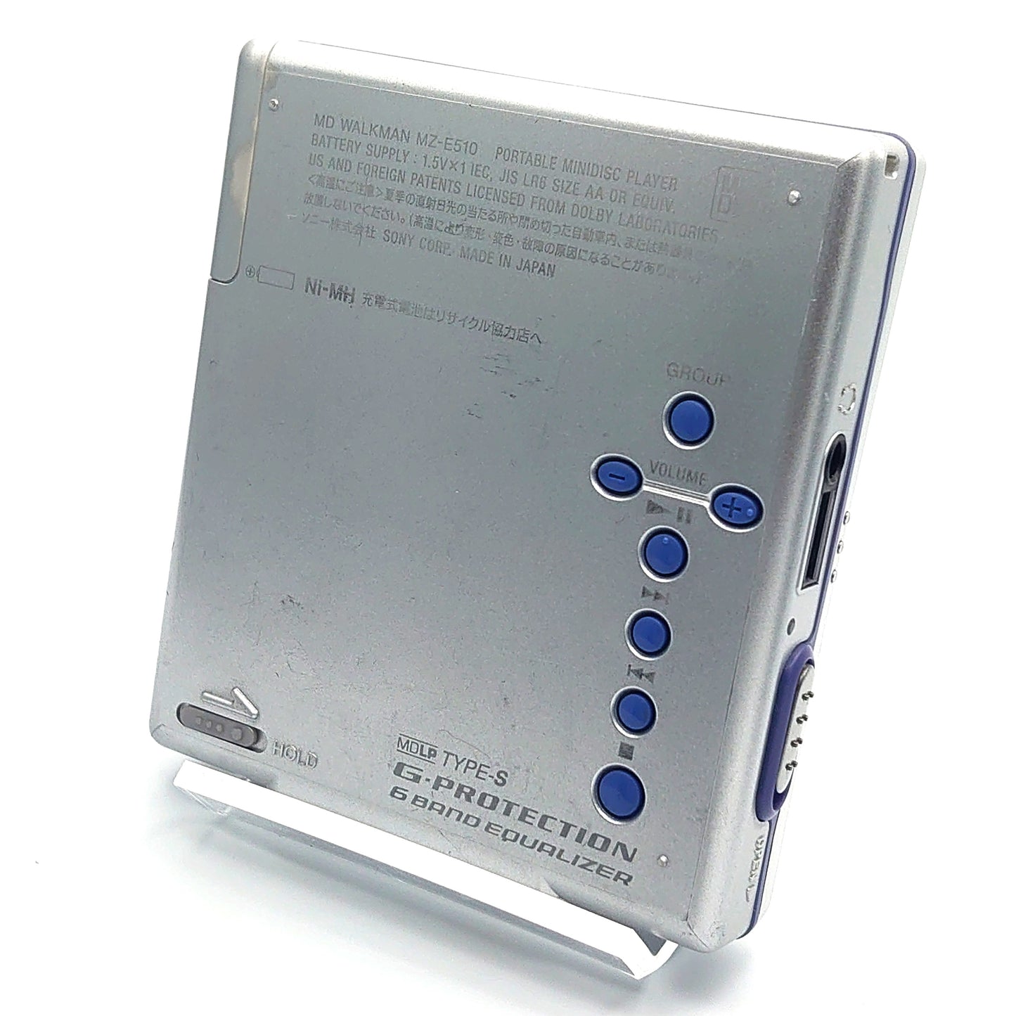 Sony MZ-E510 MiniDisc Player