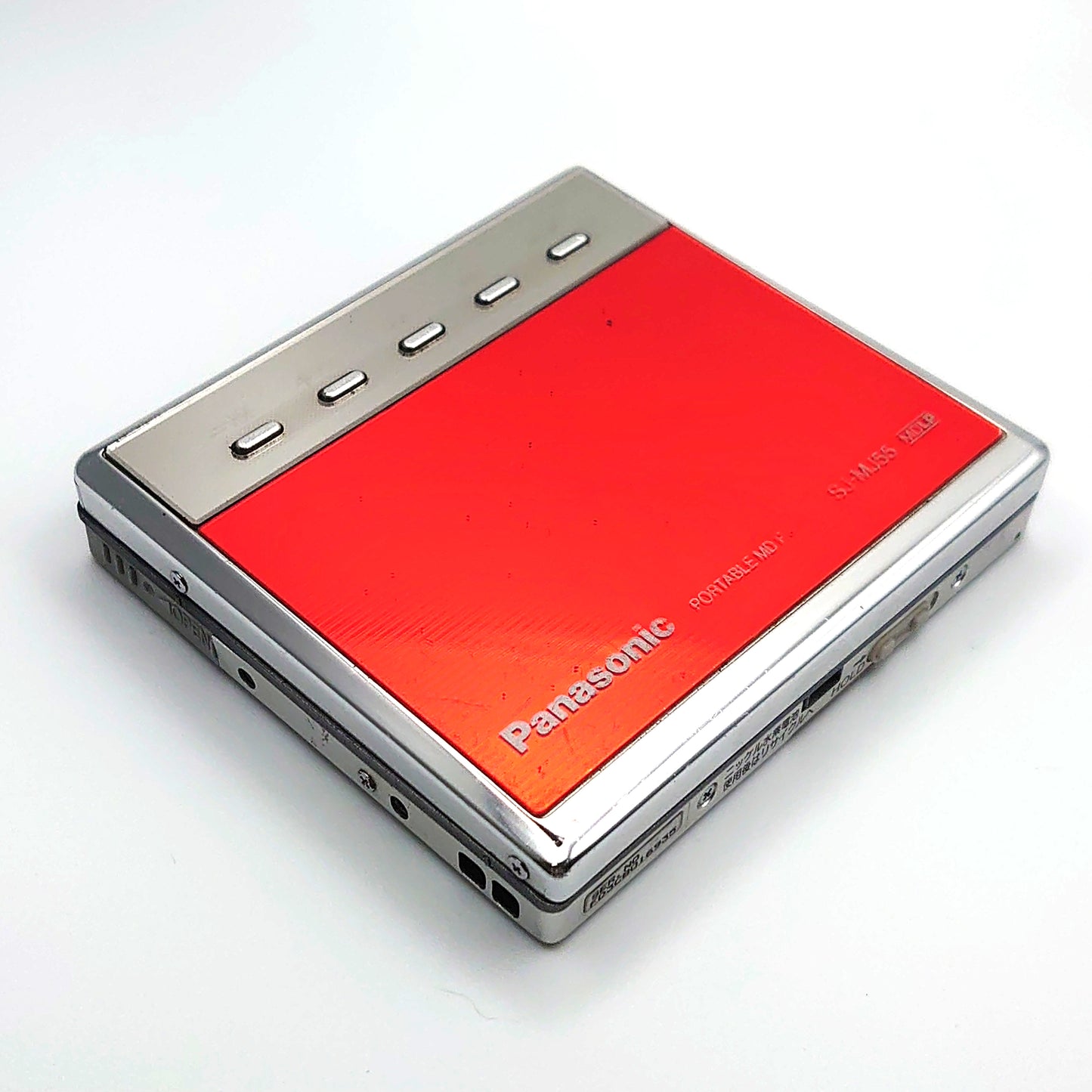 Panasonic SJ-MJ55 MiniDisc Player Bundle