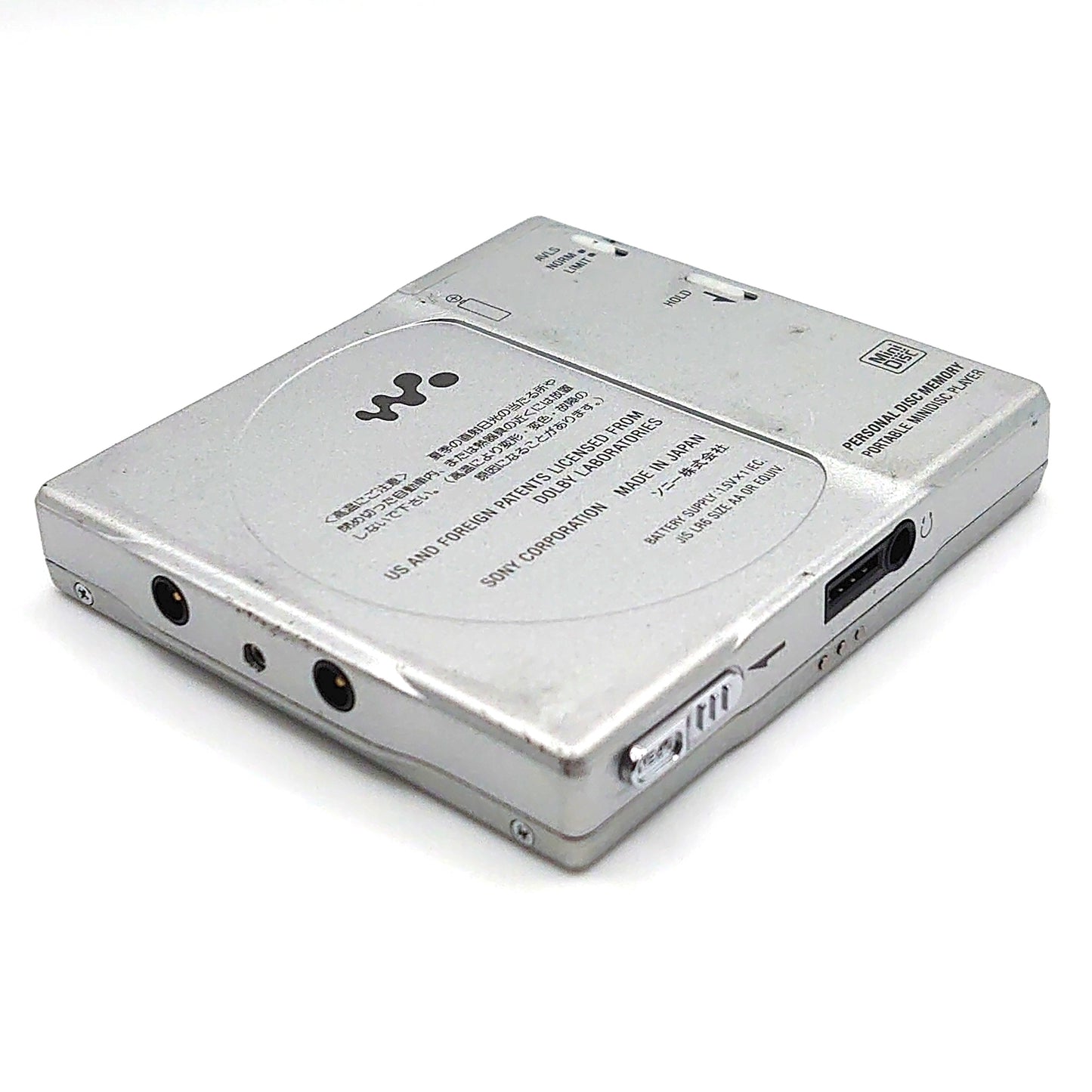 Sony MZ-E900 MiniDisc Player