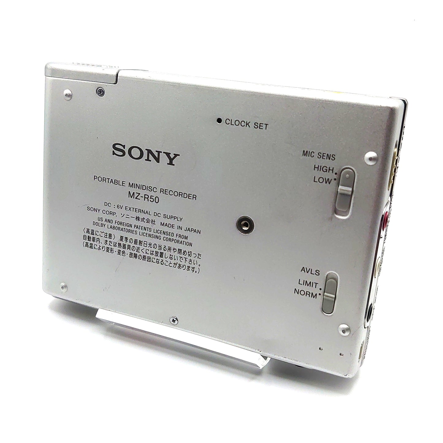 Sony MZ-R50 MiniDisc Recorder