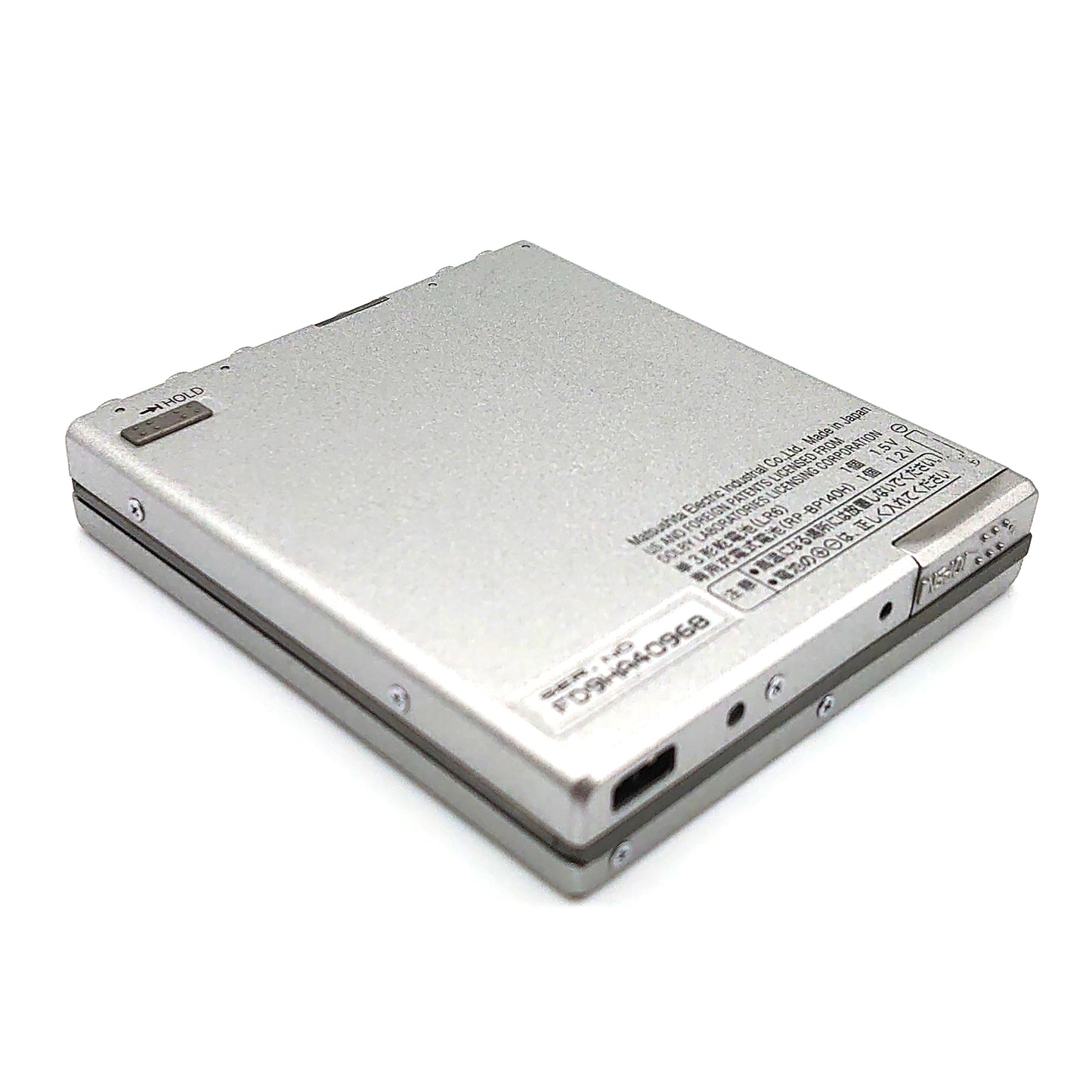 Panasonic SJ-MJ70 MiniDisc Player