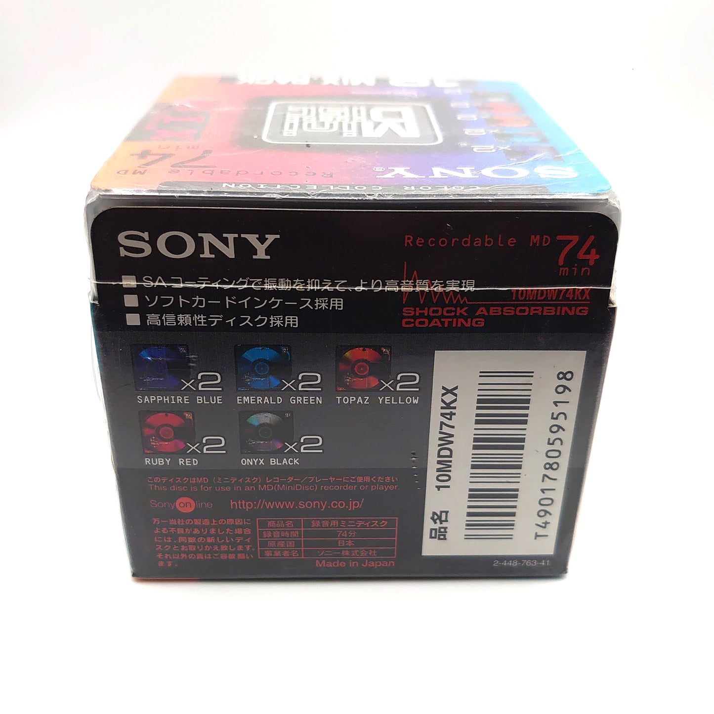 Sony 10MDW74KX Color Collection MiniDisc 10 Pack