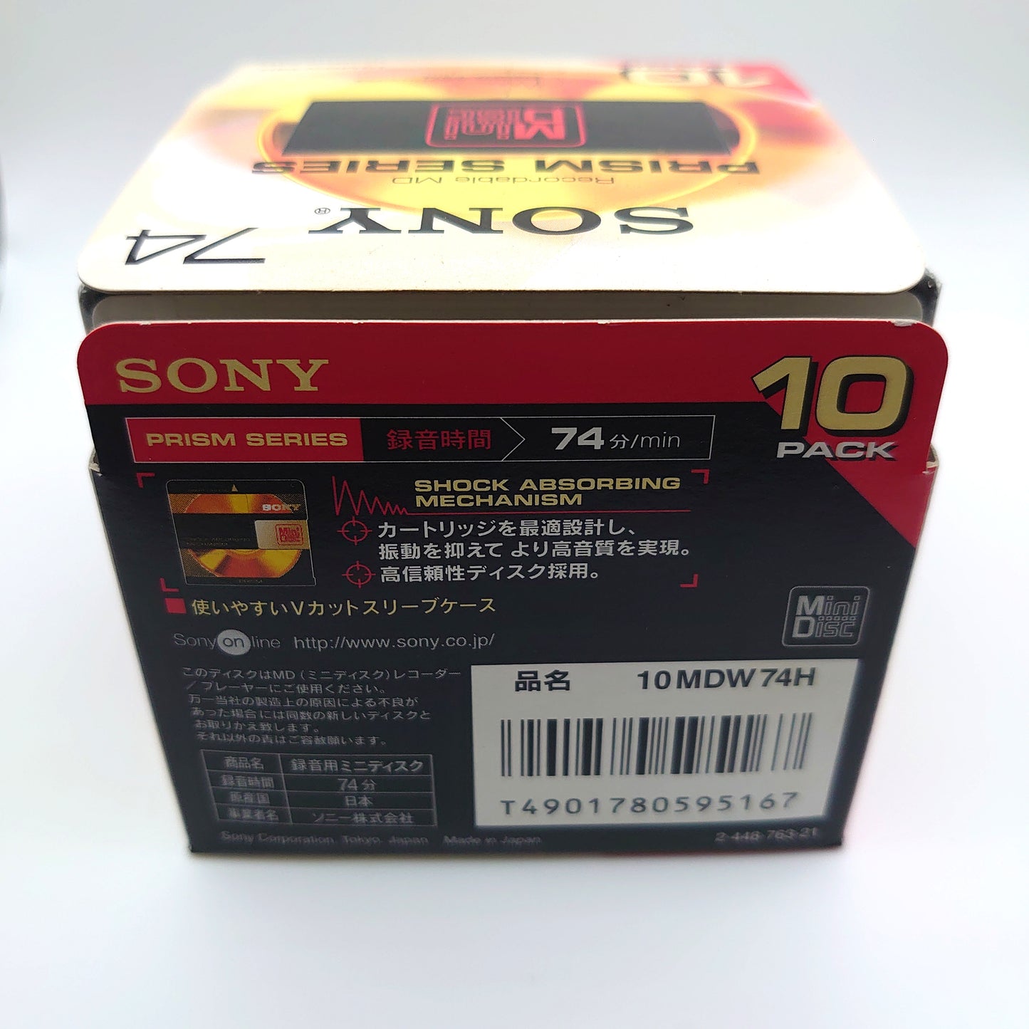 Sony 10MDW74H PRISM SERIES MiniDisc 9 Pack