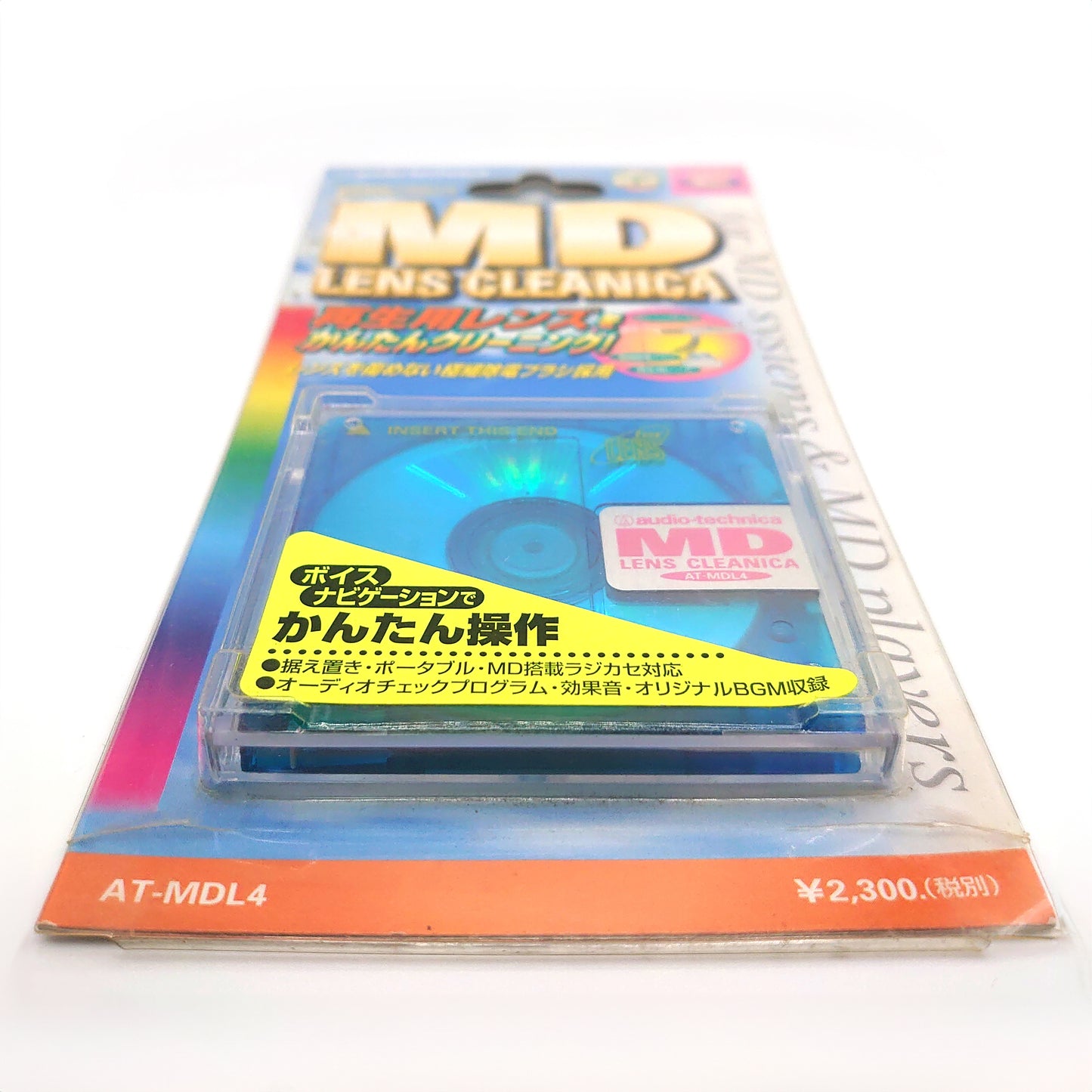 AT-MDL4 MiniDisc Player Lens Cleaner