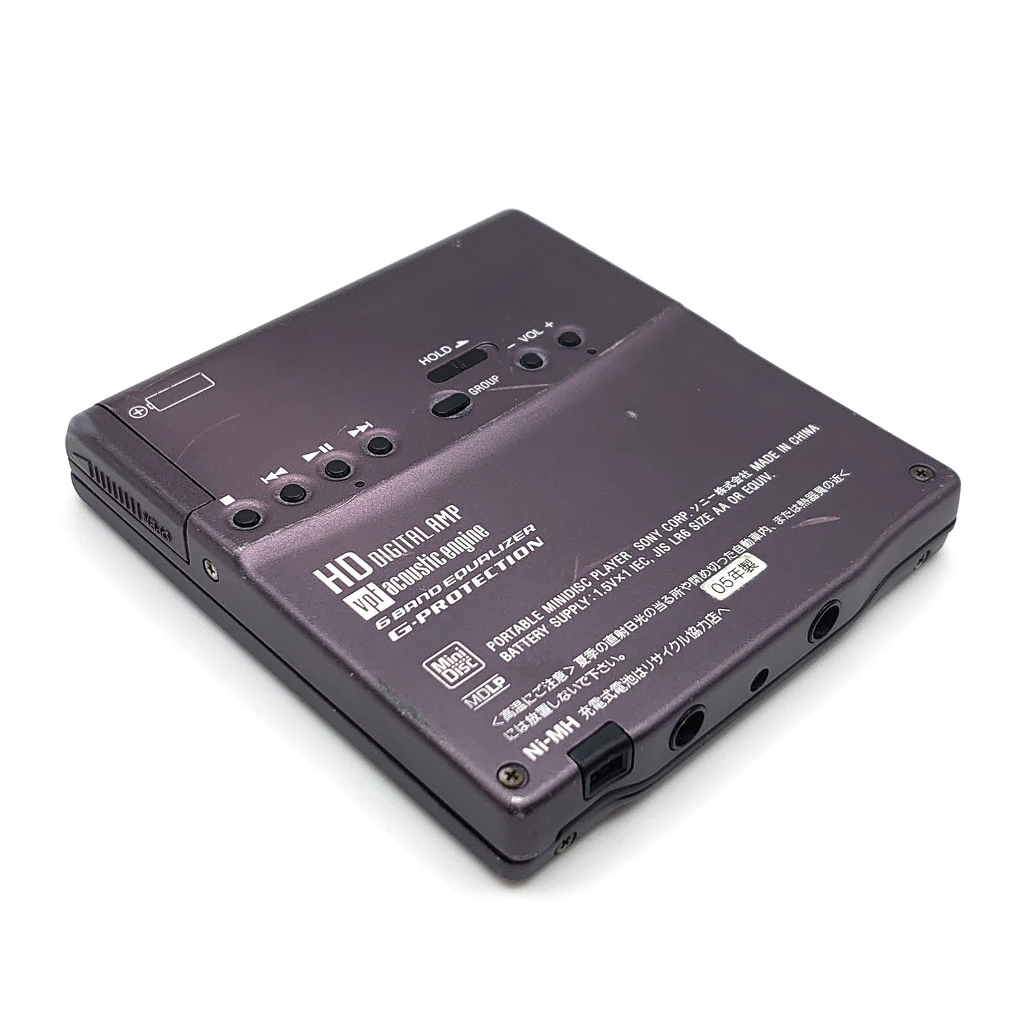 Sony MZ-E730 MiniDisc Player