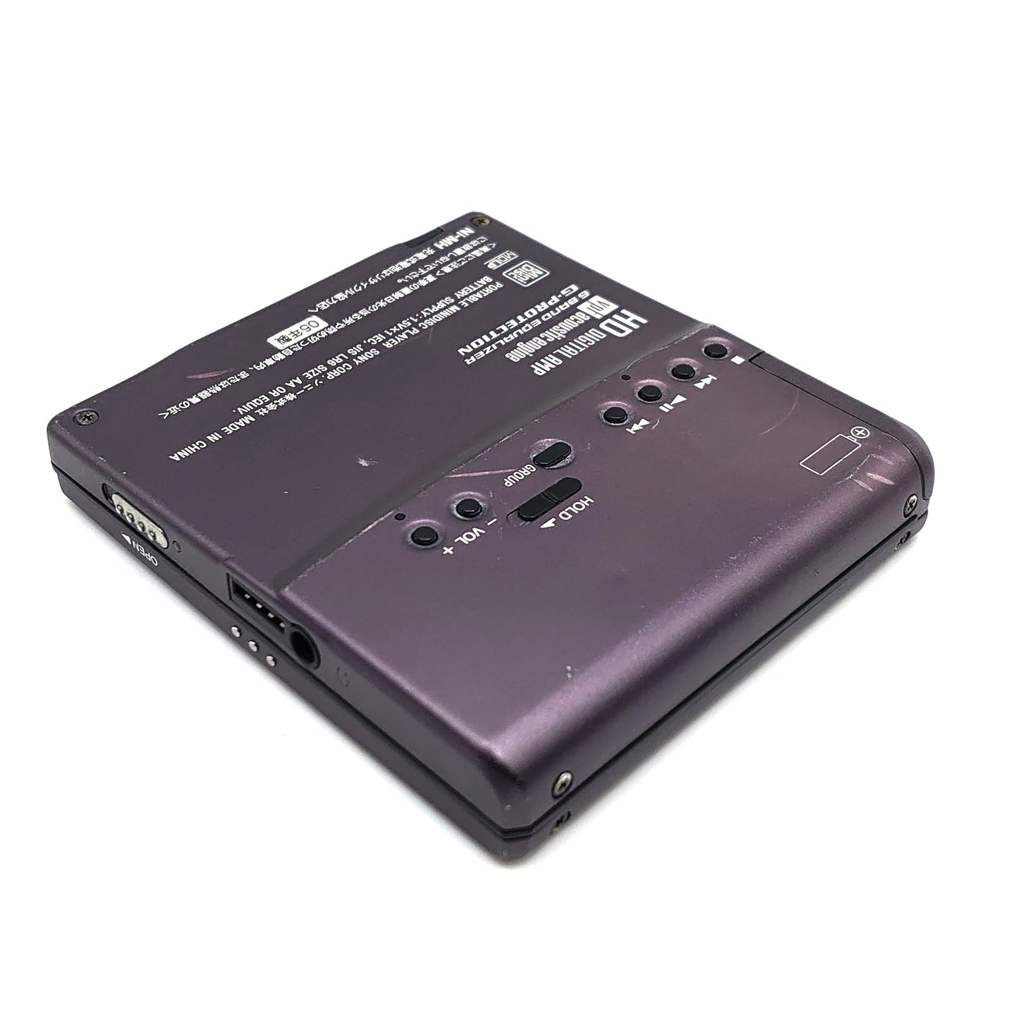 Sony MZ-E730 MiniDisc Player