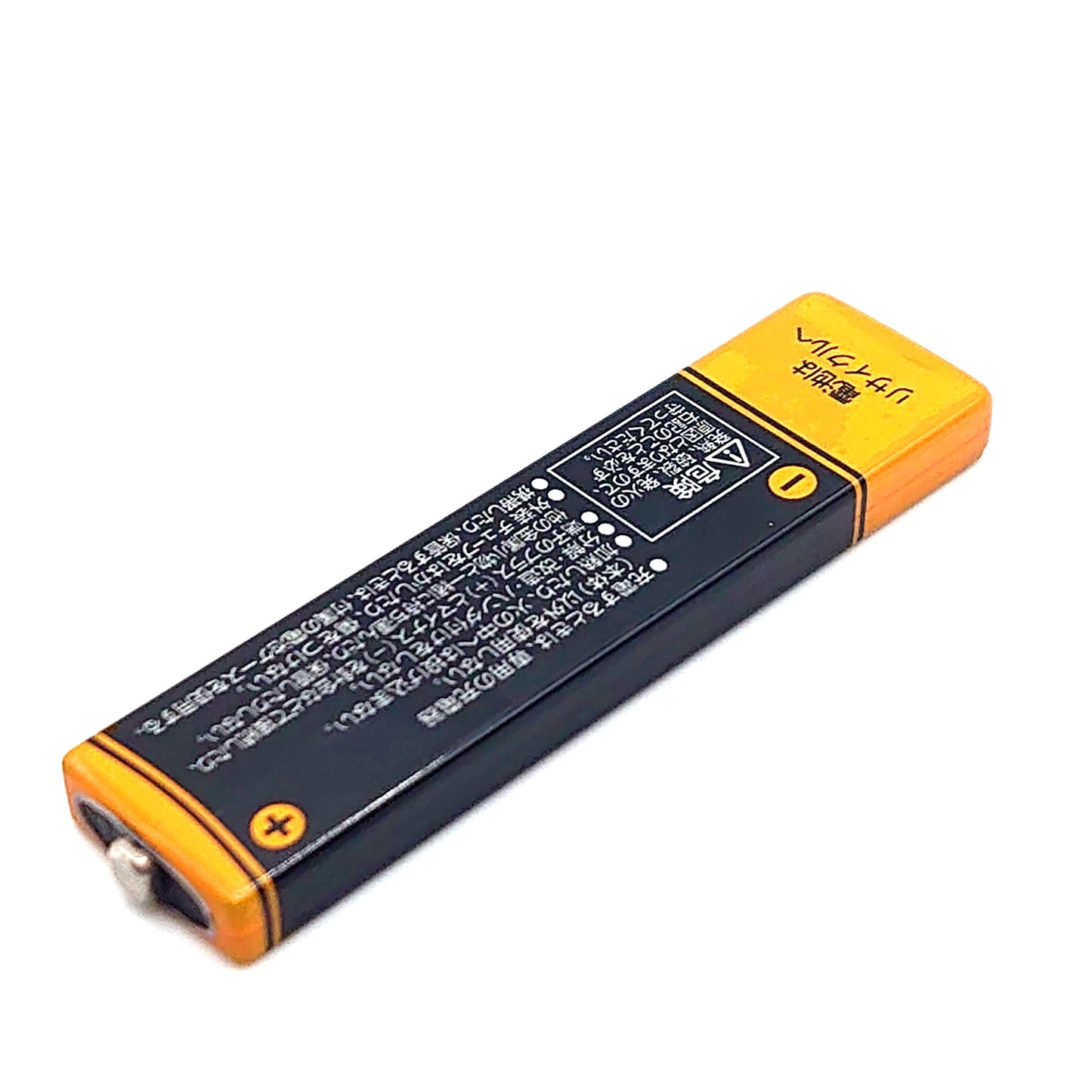 Sharp AD-N55BT Ni-MH Rechargeable Gum Battery