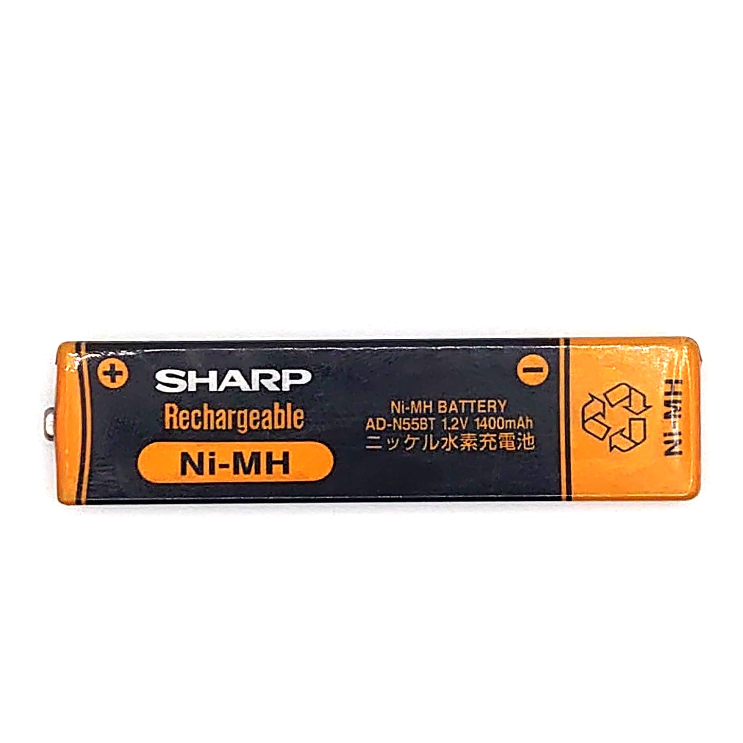 Sharp AD-N55BT Ni-MH Rechargeable Gum Battery