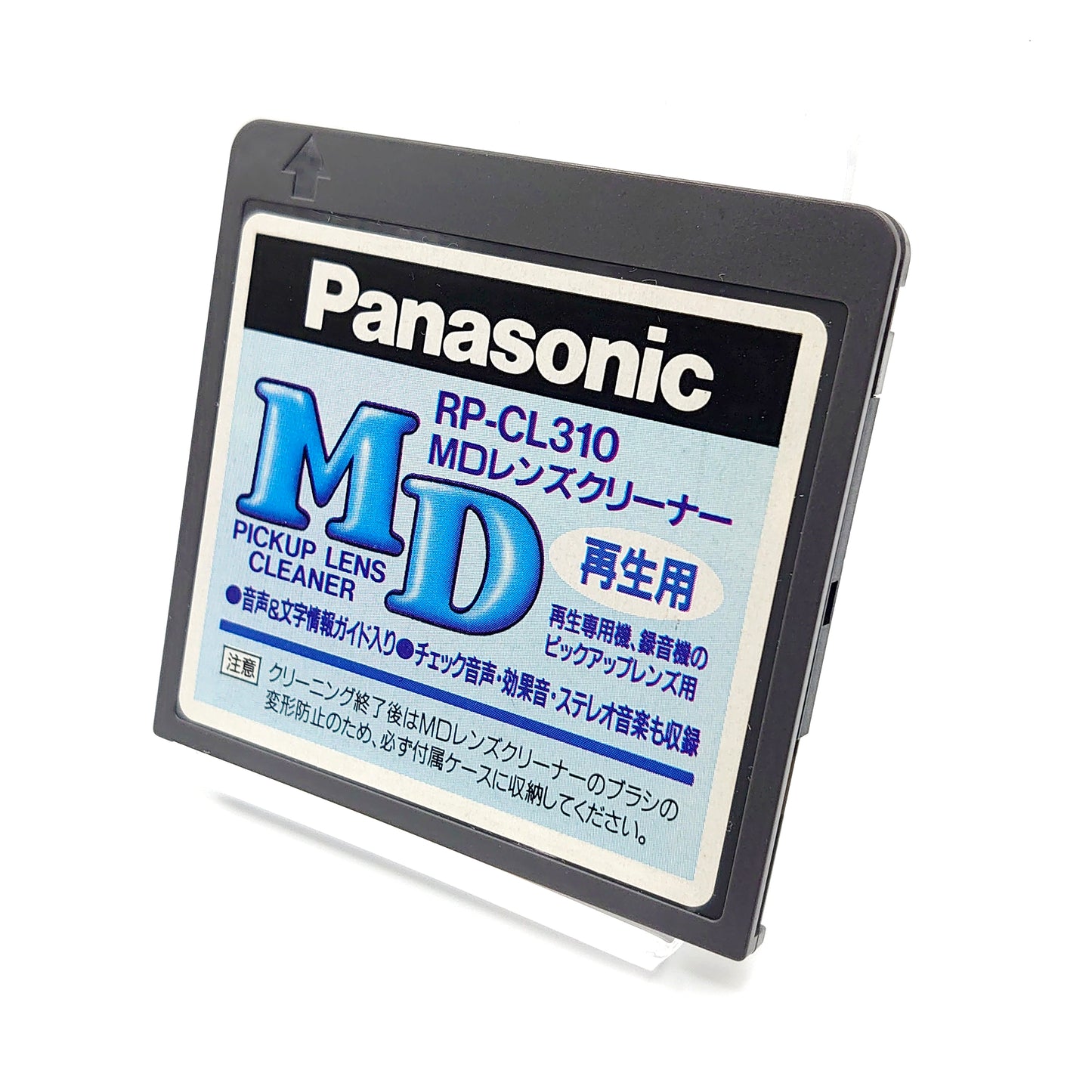 RP-CL310 Panasonic MiniDisc Player Lens Cleaner