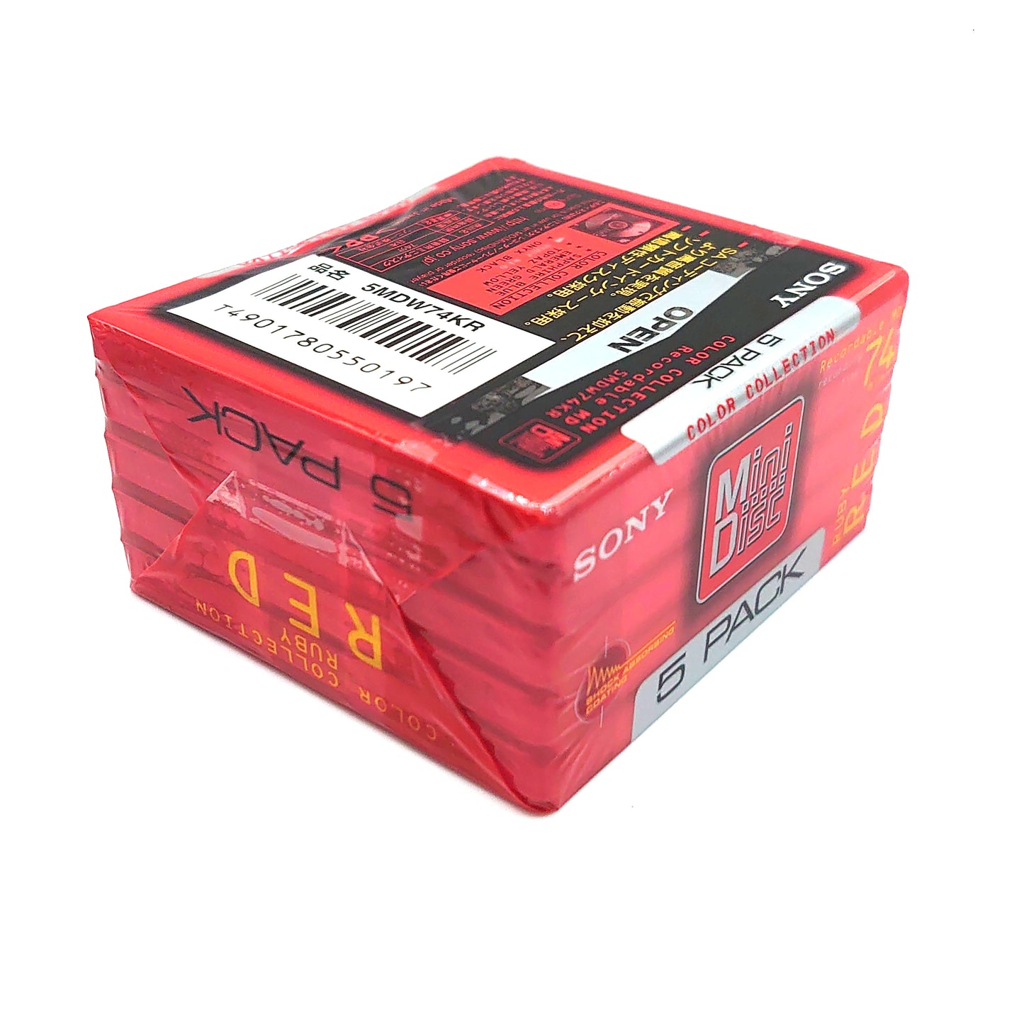 Sony 5MDW74KR Ruby Red 74 Minute MiniDisc 5 Pack