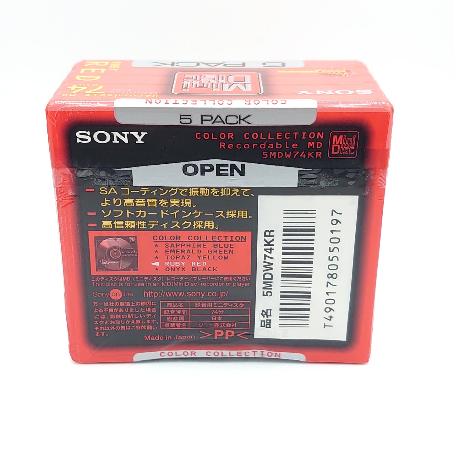 Sony 5MDW74KR Ruby Red 74 Minute MiniDisc 5 Pack