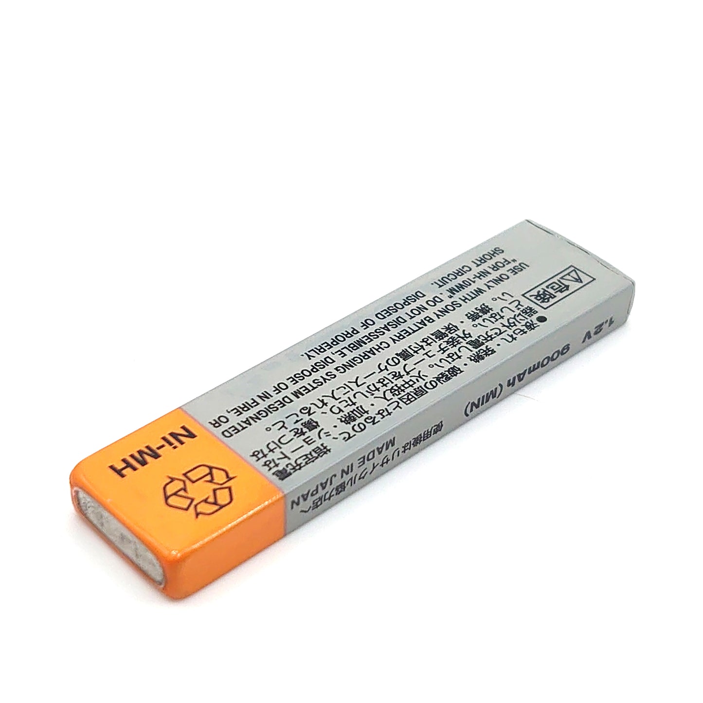 Sony NH-10WM Ni-MH Rechargeable Gum Battery