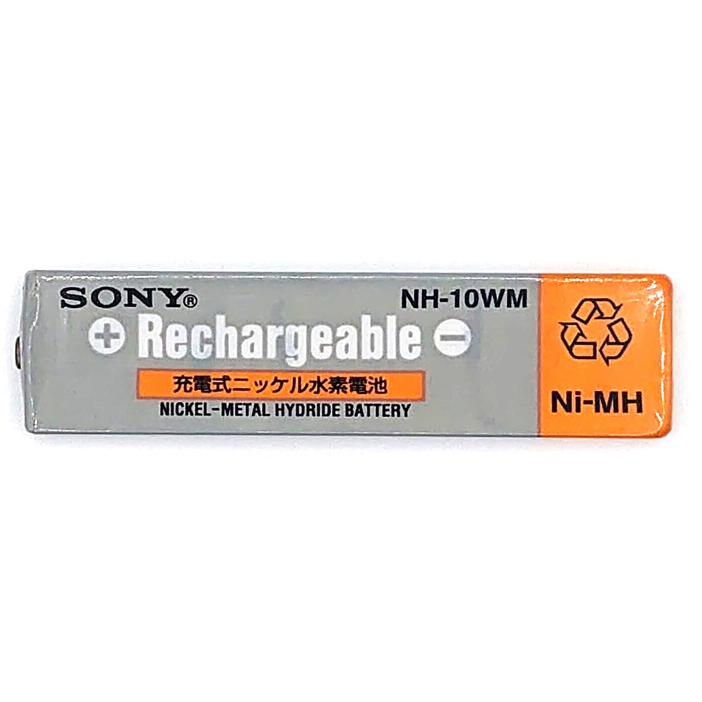 Sony NH-10WM Ni-MH Rechargeable Gum Battery